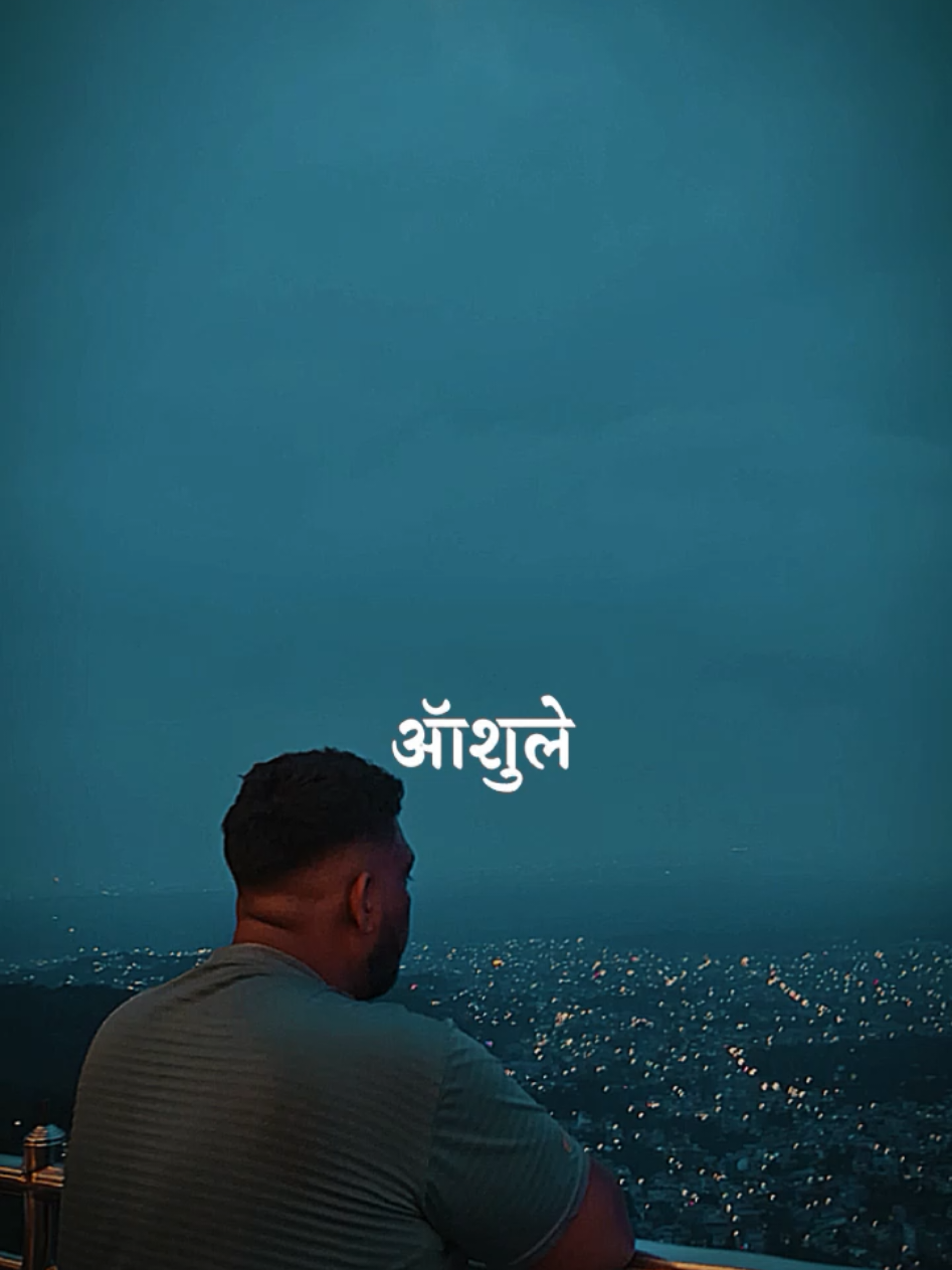 @Arun_ Avinash