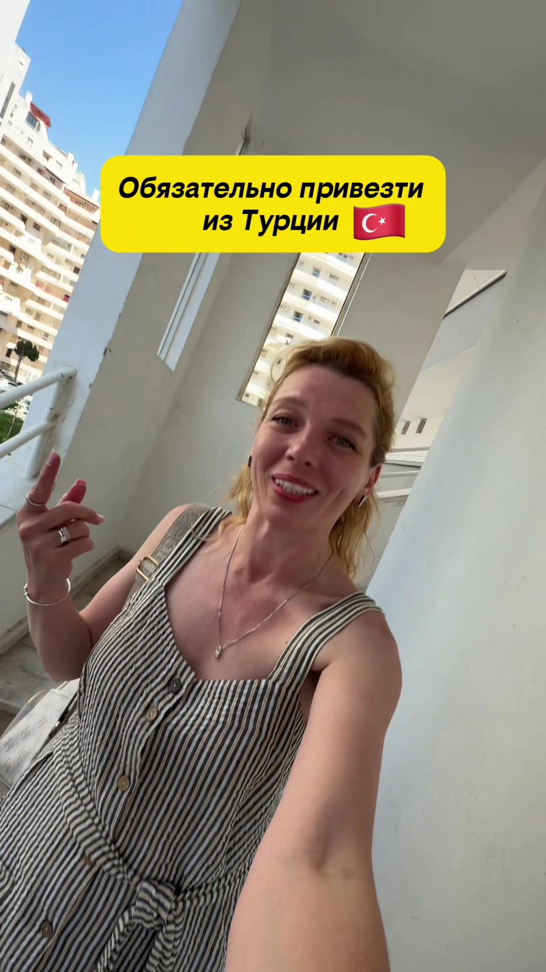 @IRINA MERCAN