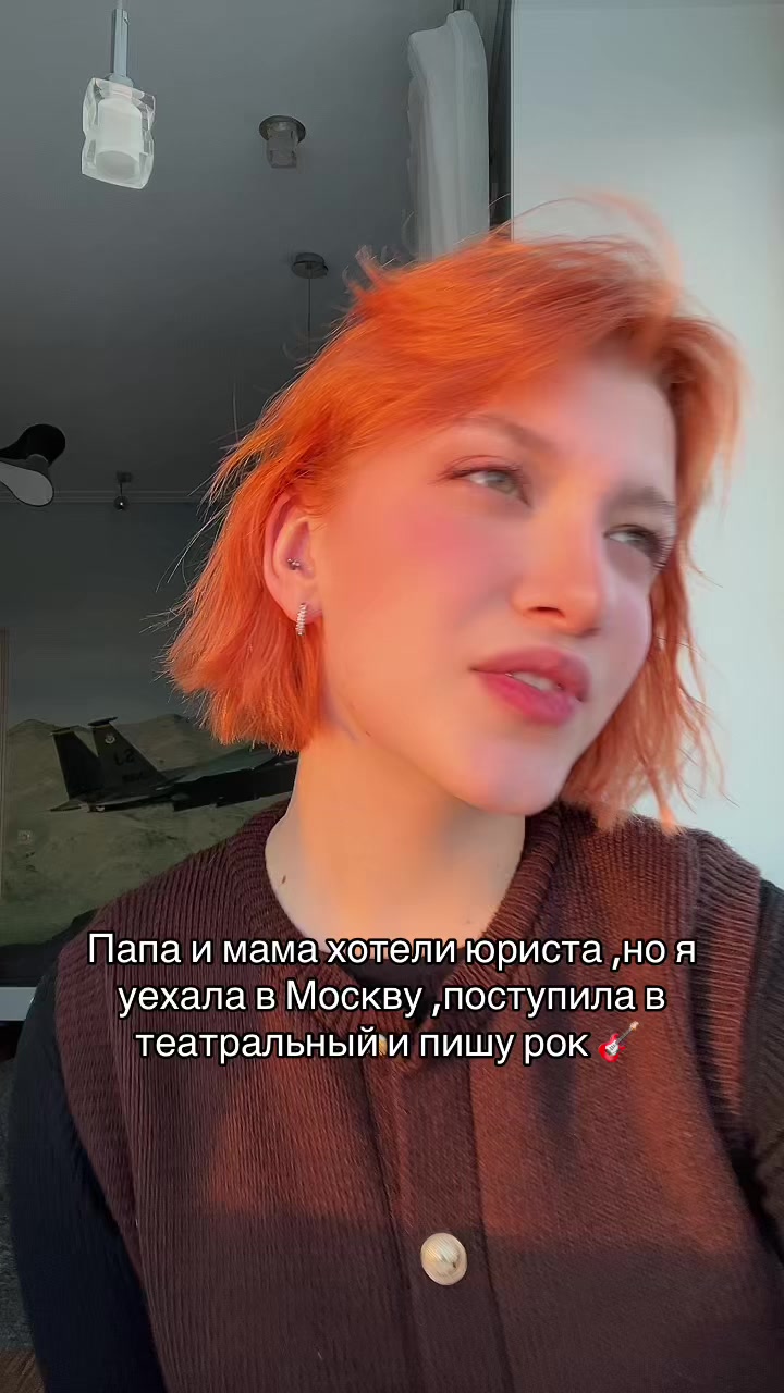 @🦊 LIZA BOYKA 🦊