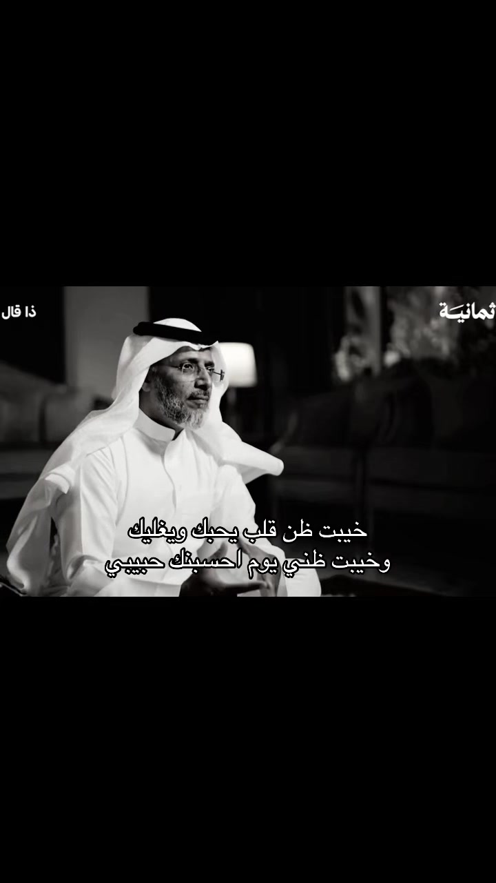 @لم يتم العثور على الحساب