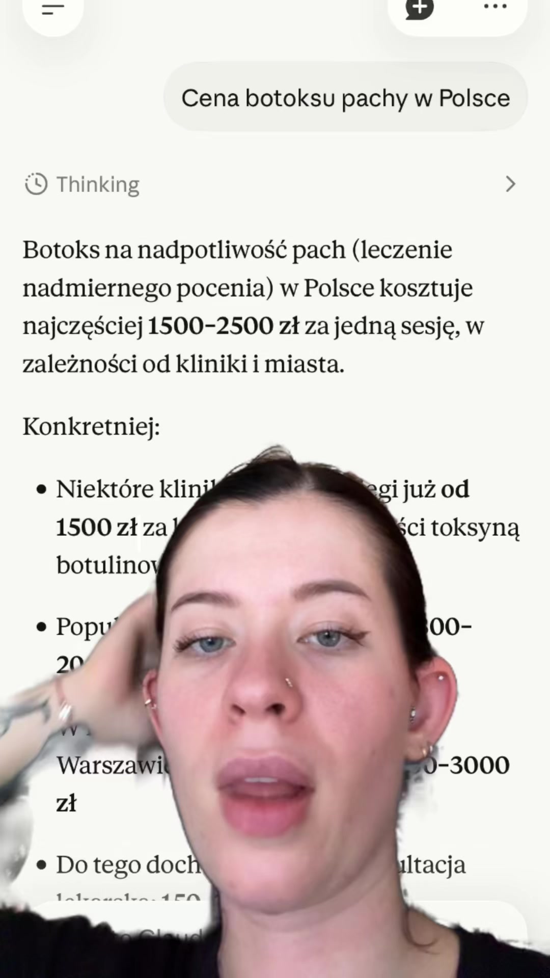 @nianioo
