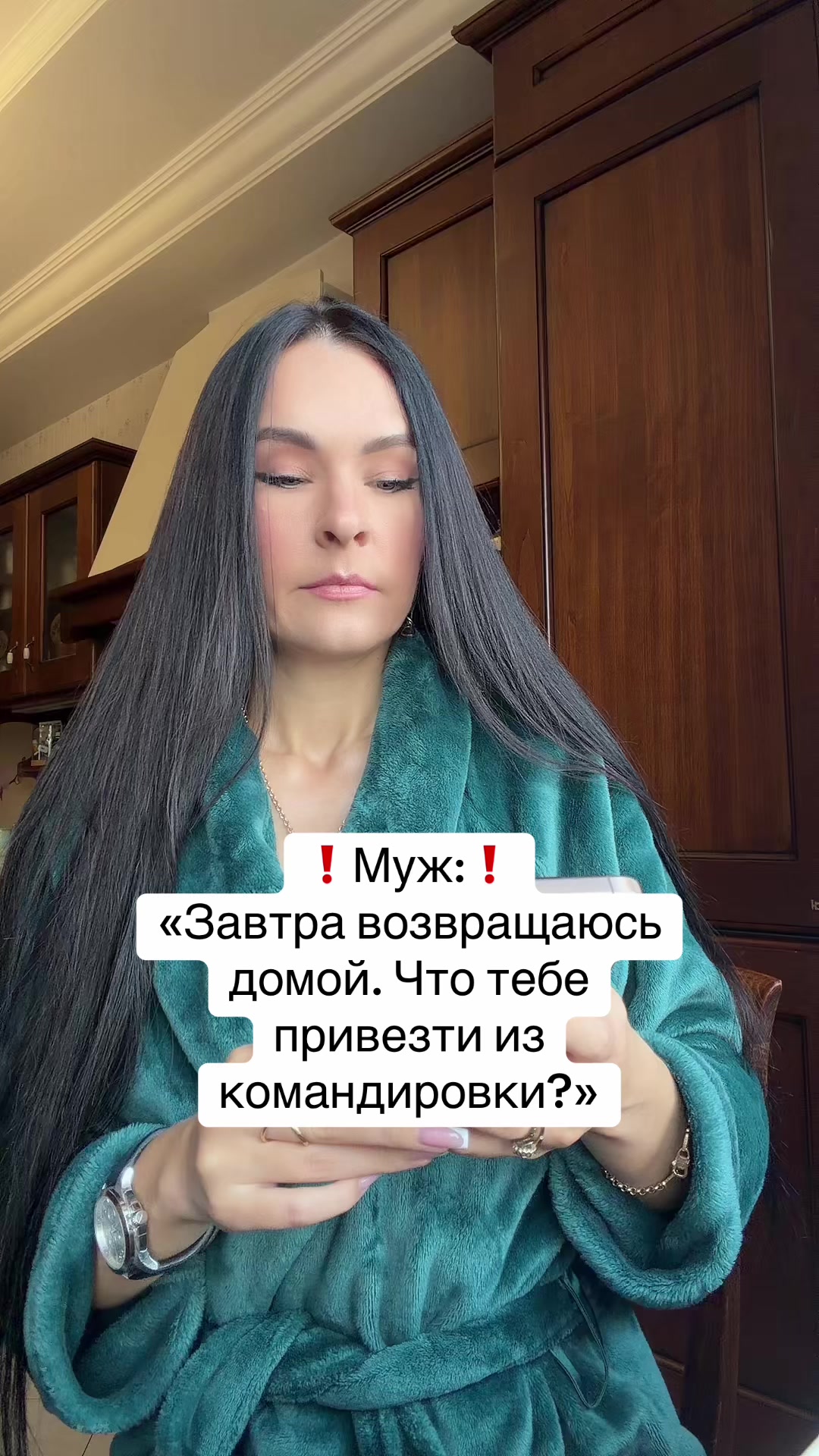 @Дотошная Алена