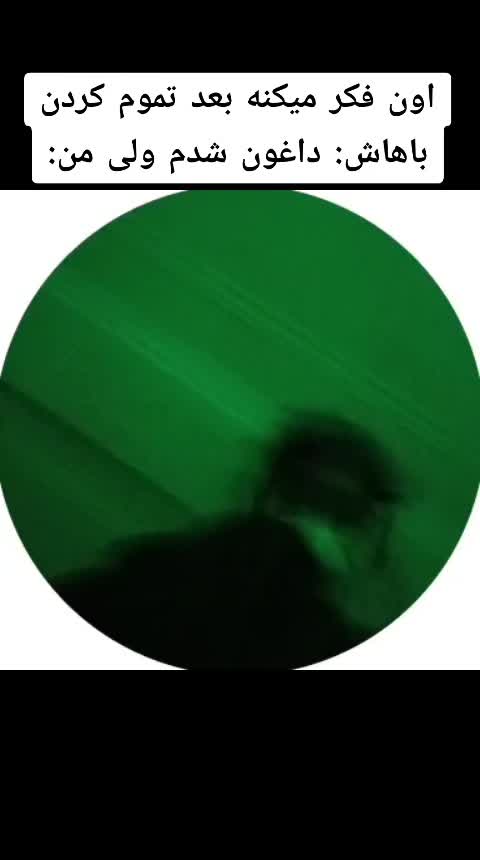 @jalali