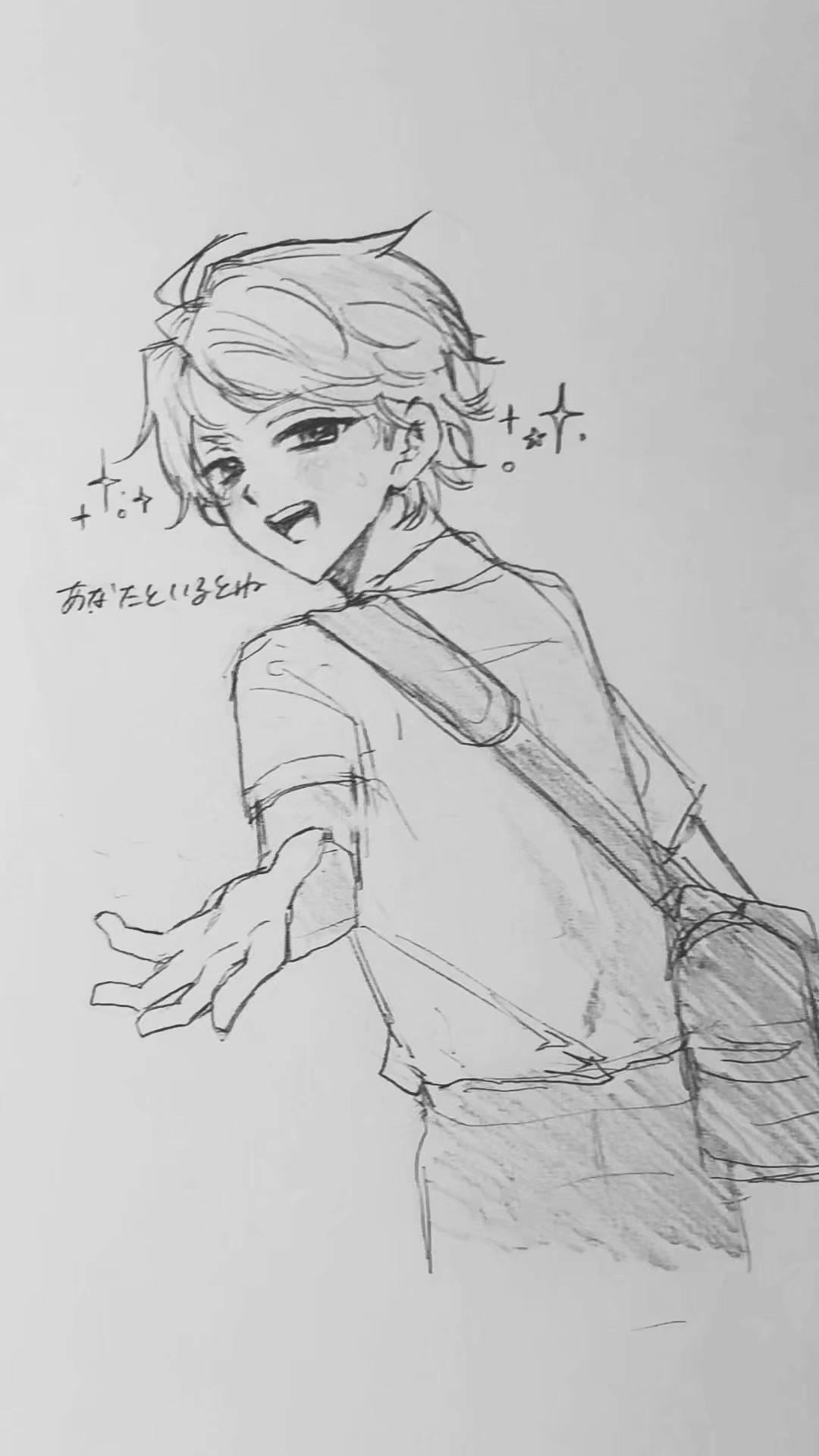 @あじふらい