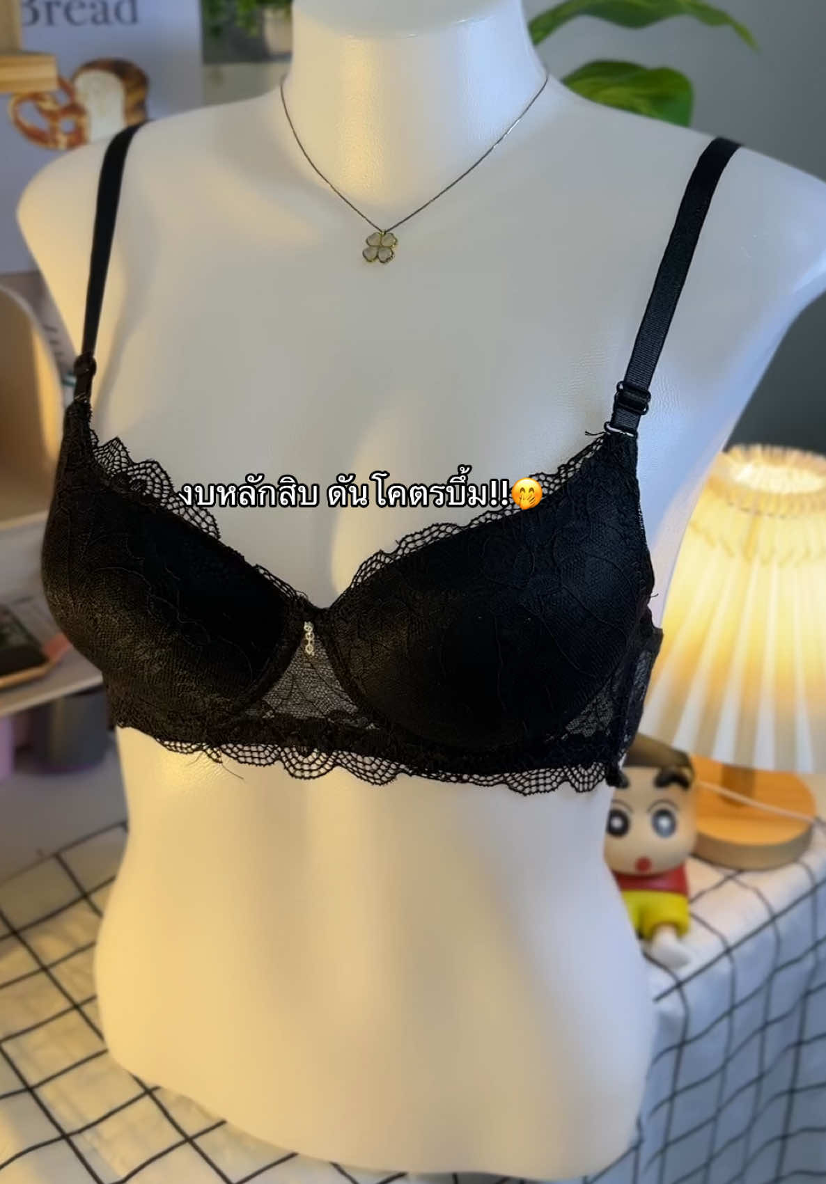 @เเมวน้อยขายข๊อง🐱