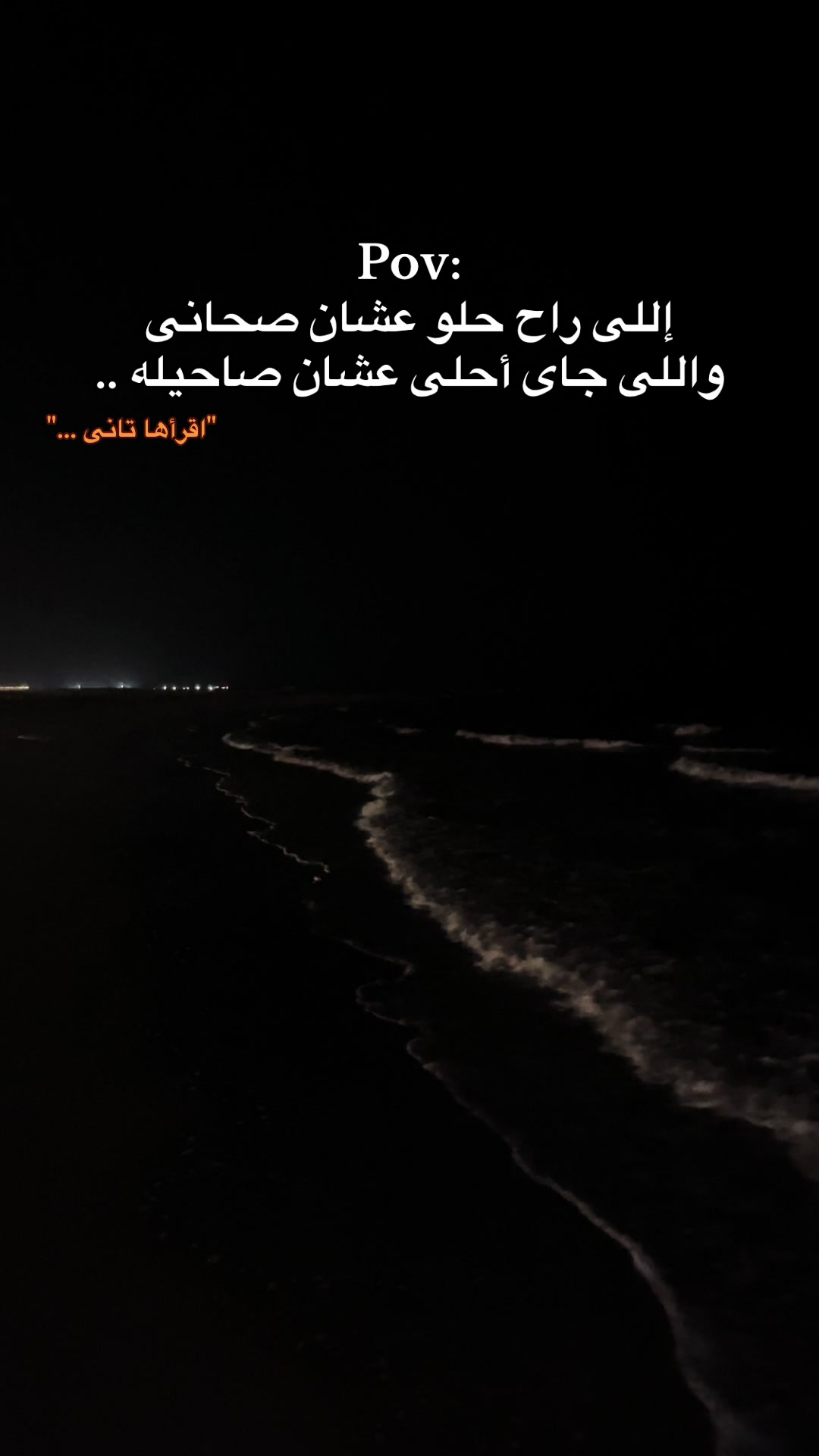 @أحمد جويد | Ahmed Gwaid ✨🖤