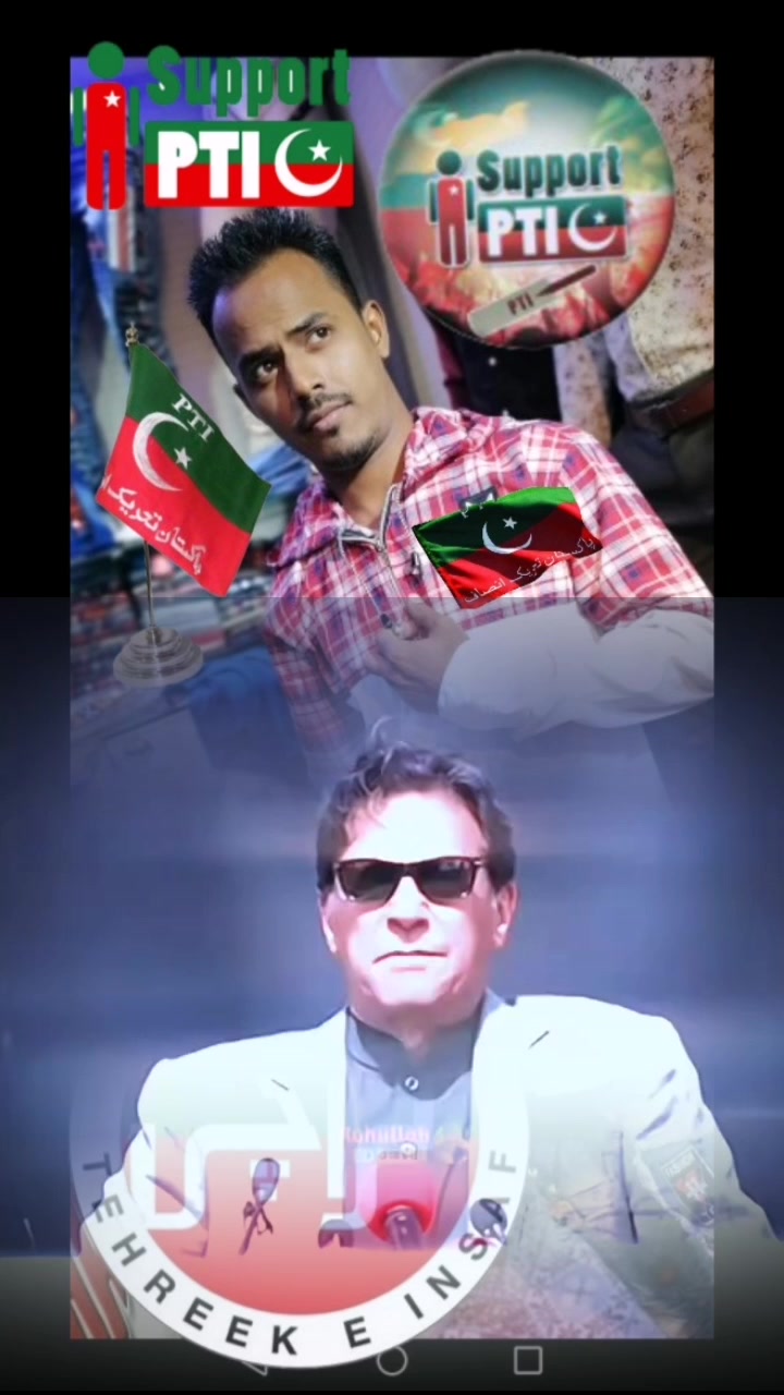 @Ibrahim Dj Rock