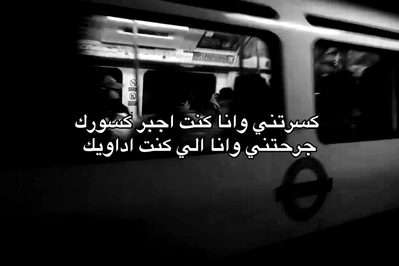 @Where are you !!