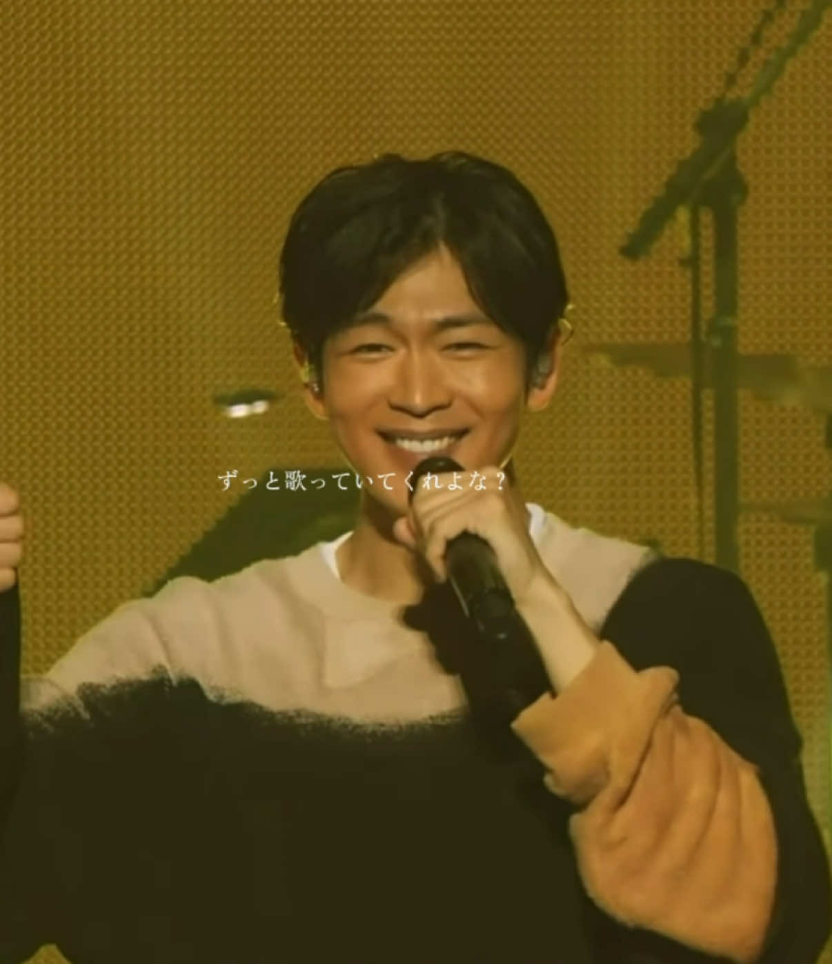 @松下洸平推