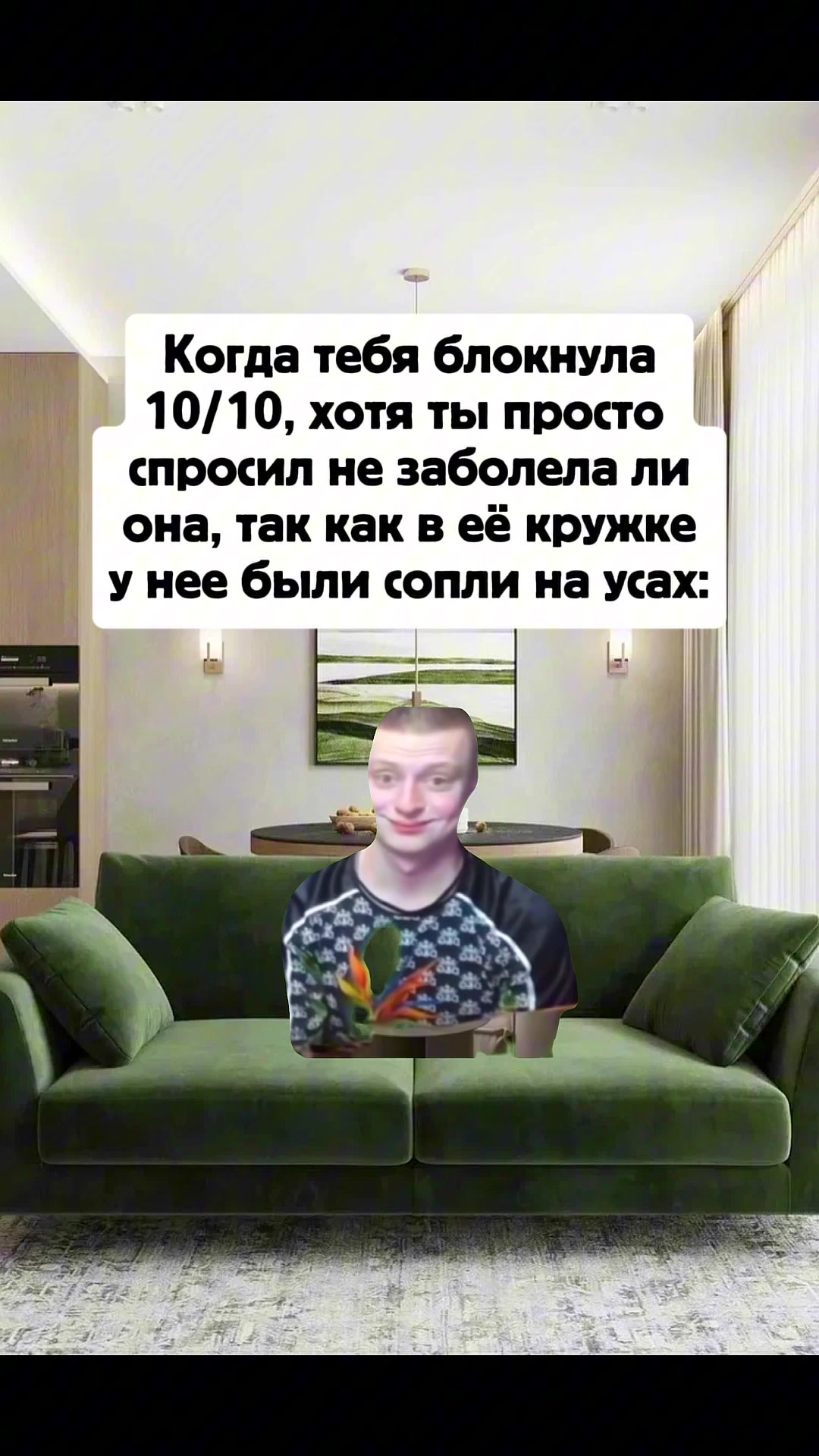 @Алихан