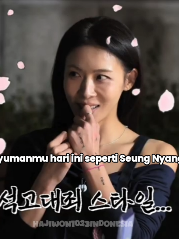 @Ha Jiwon Focus