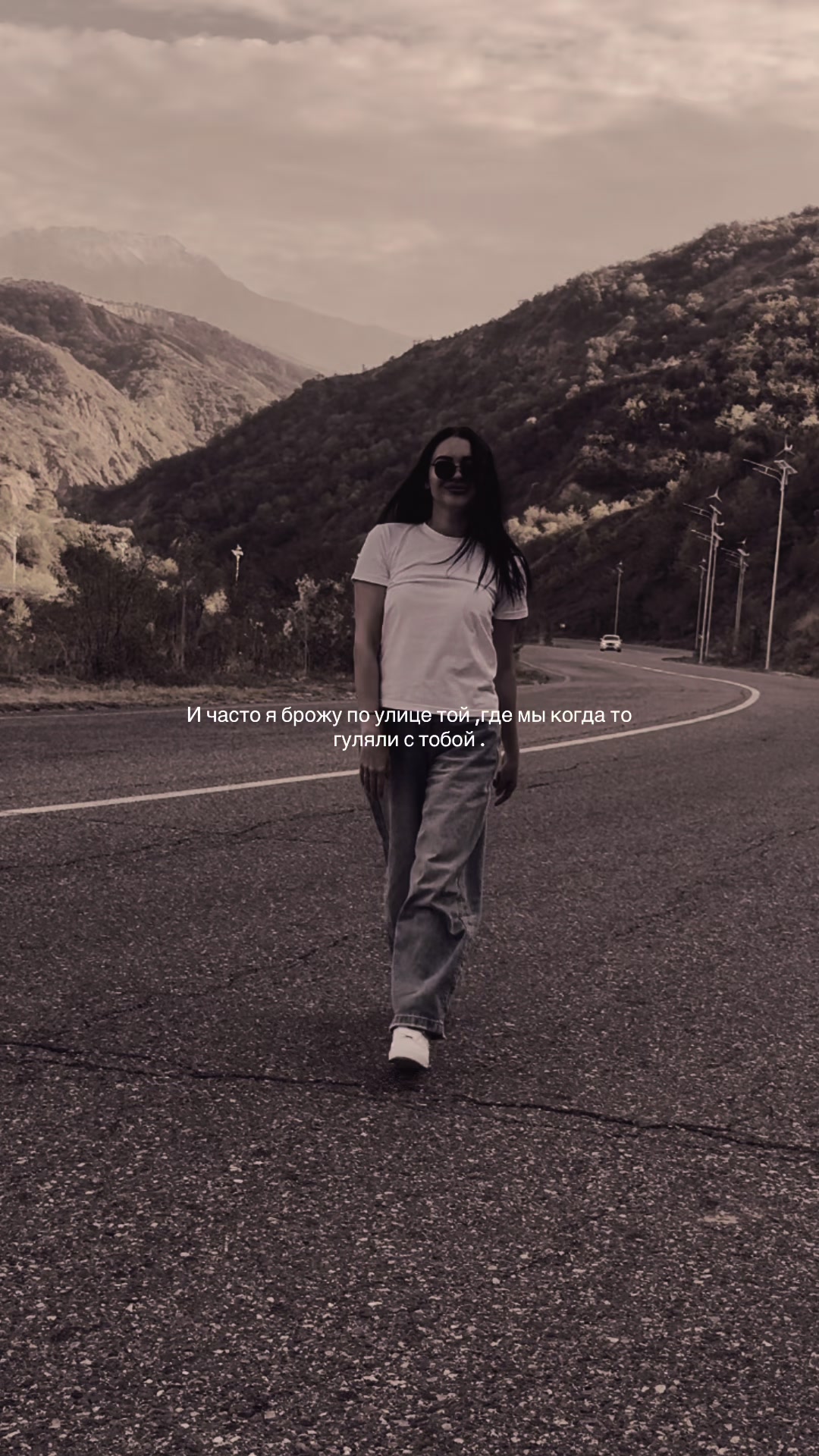 @I🖤
