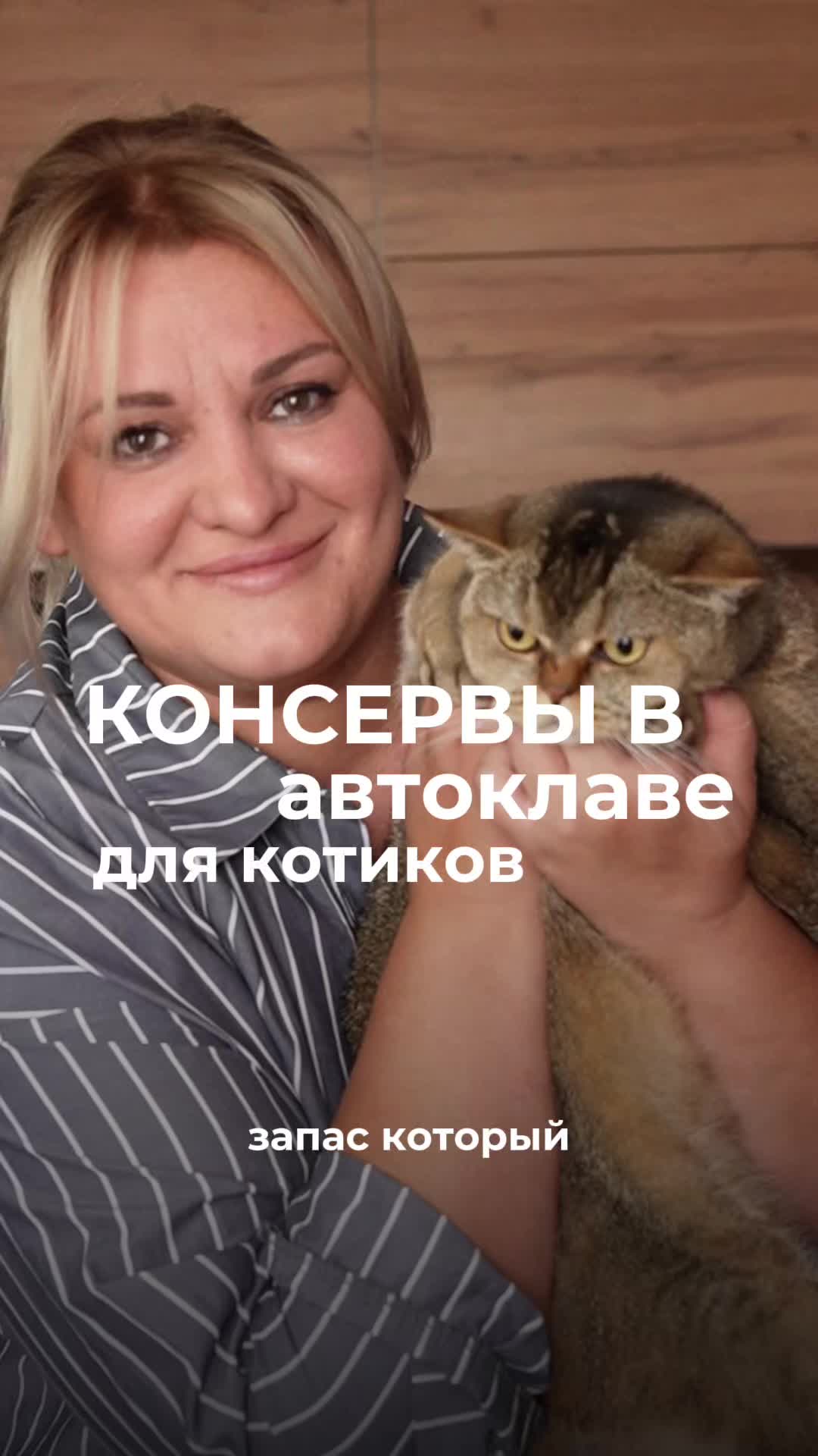 @PosevMari