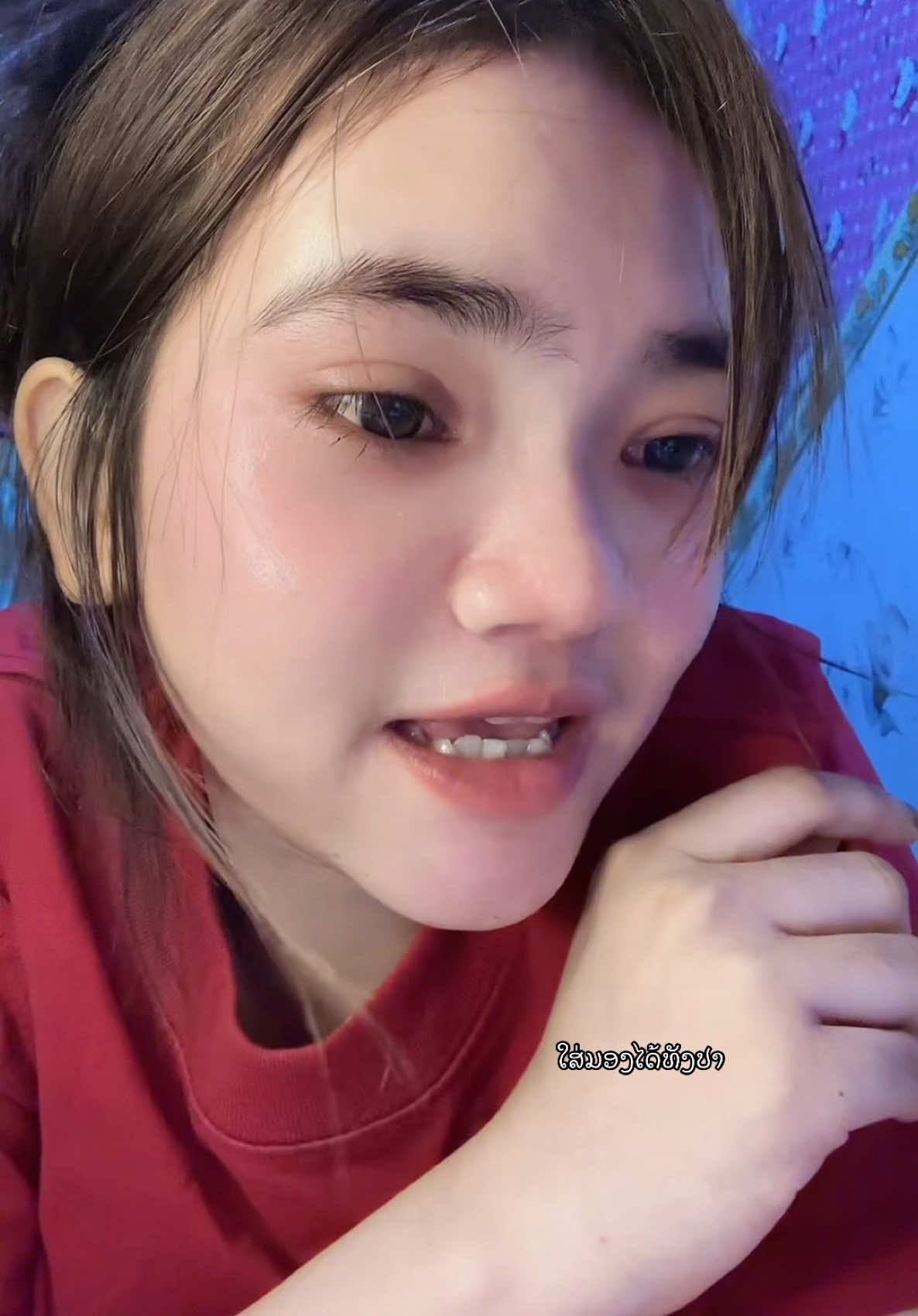 @Eii FANG🎀🩷