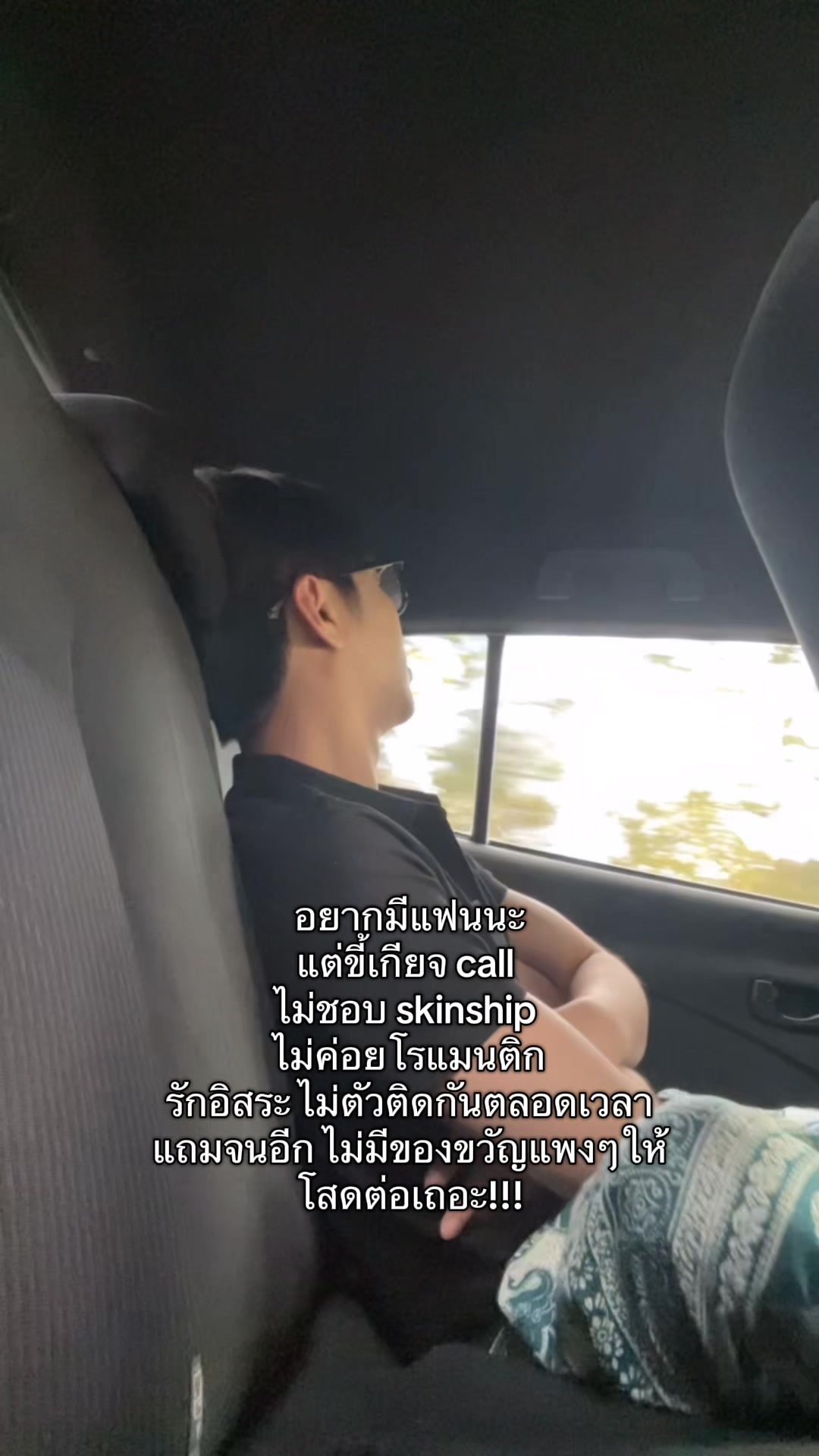 @โจโจ้ชอจอรอ