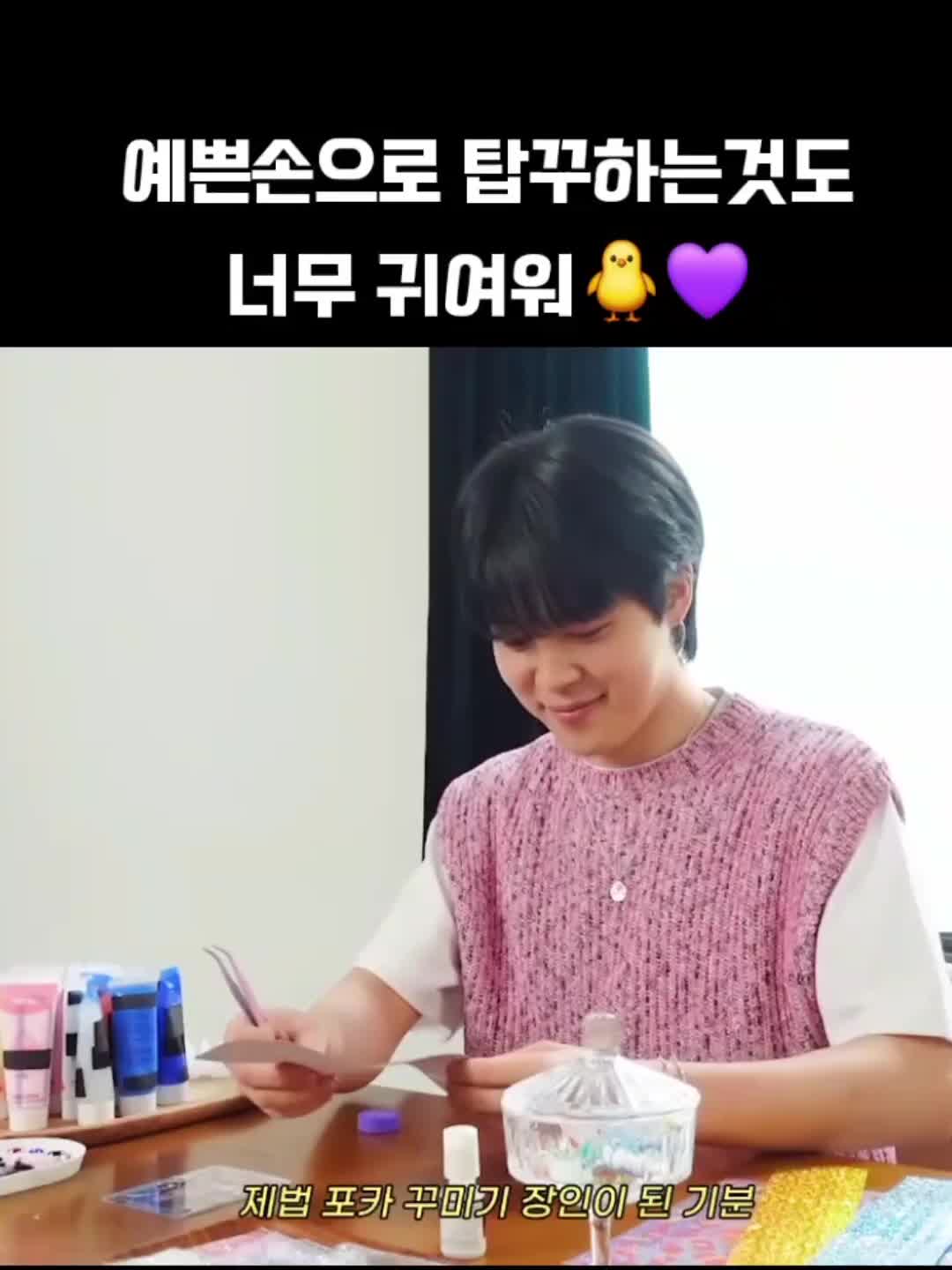 @나의뮤즈⁷