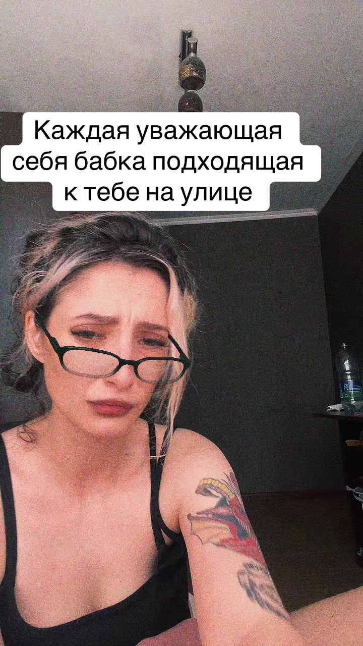 @Презент симпл