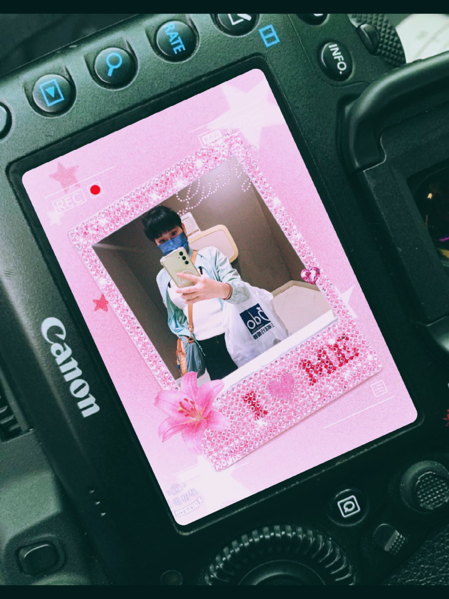 @臻😊