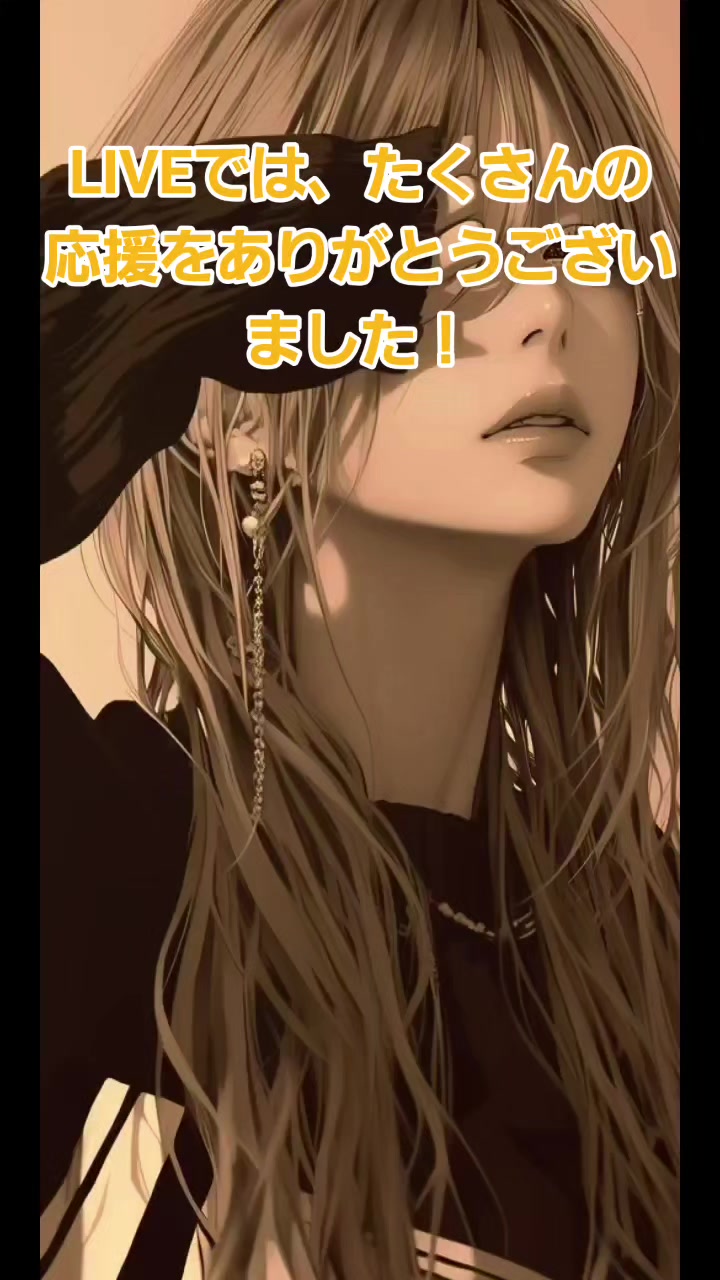 @ブリ族Family✌️