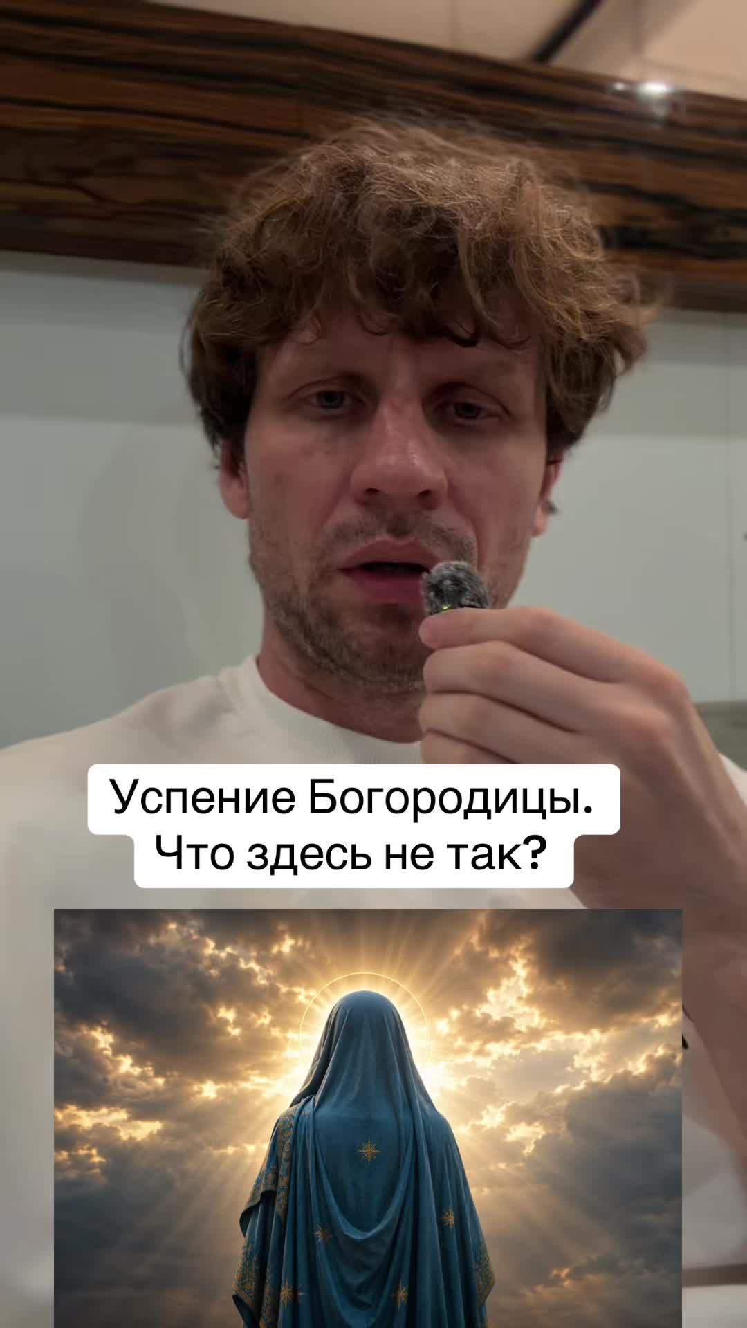 @Александр Димитров