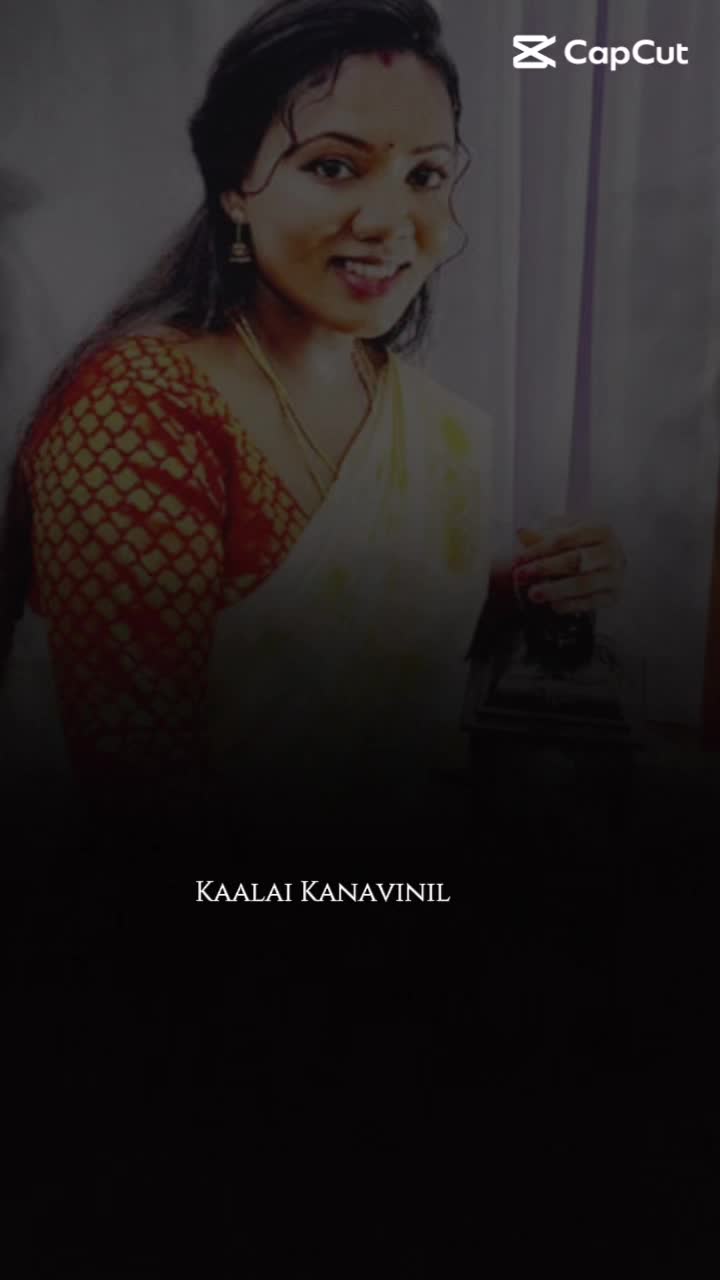 @Vani Sri