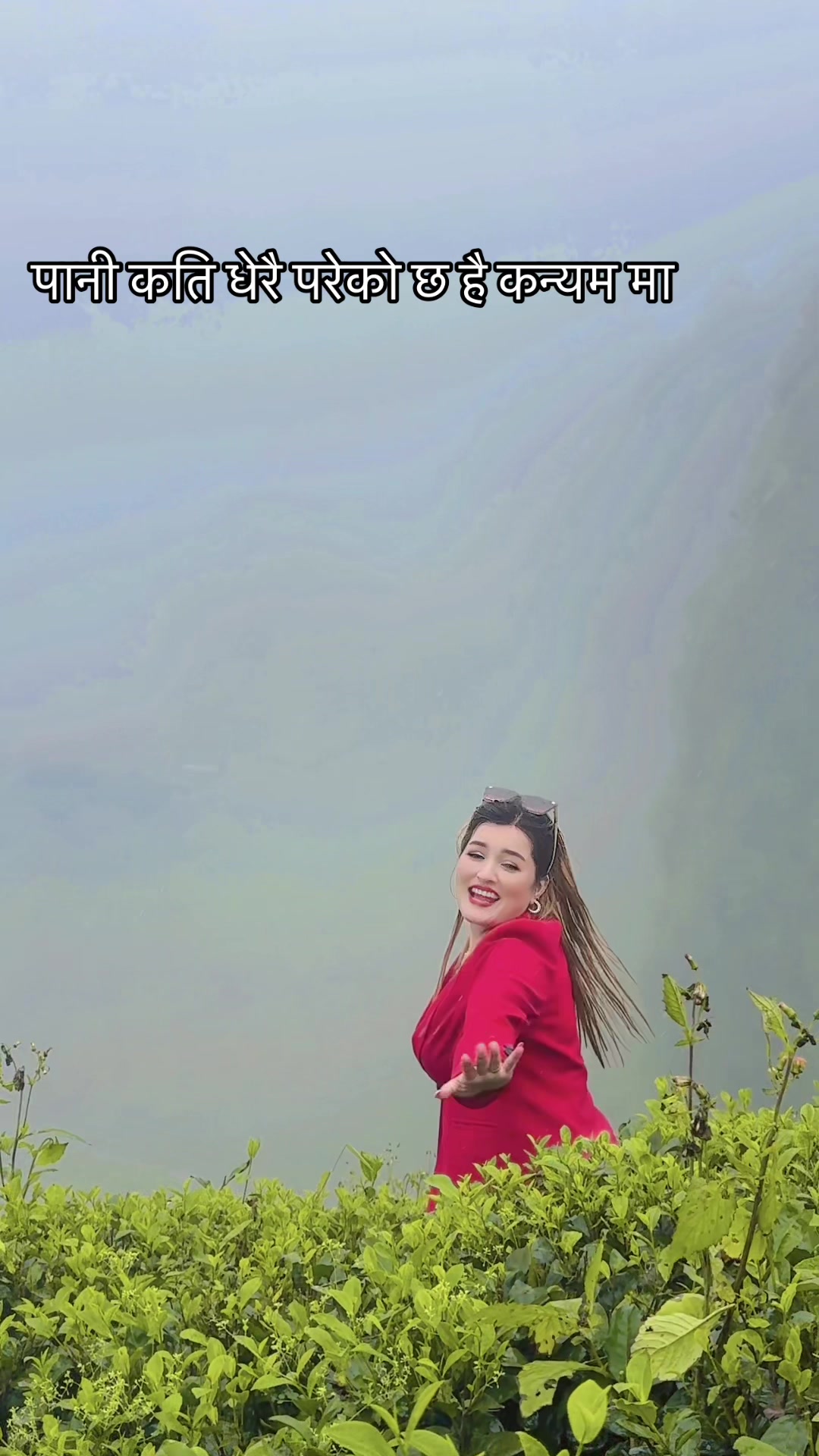 @rima thapa