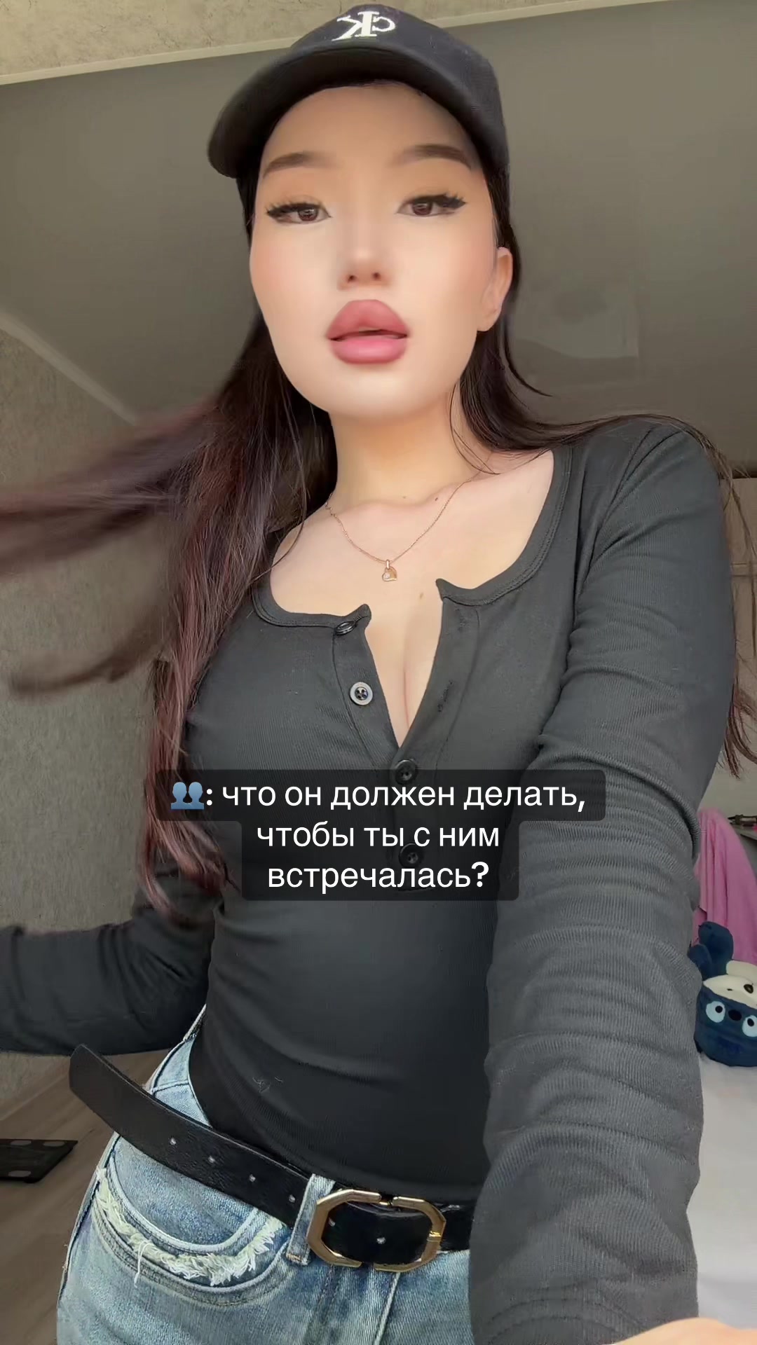 @Zhainar🤍