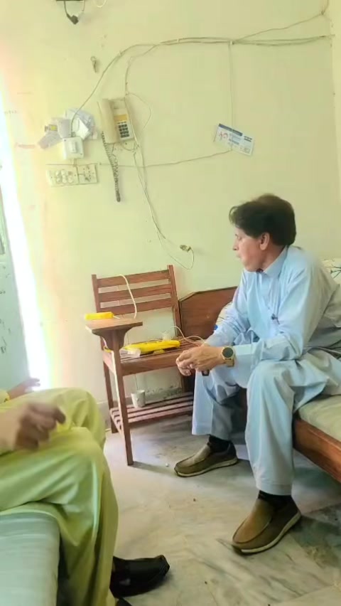 @Farid Ullah Khan Merokhel