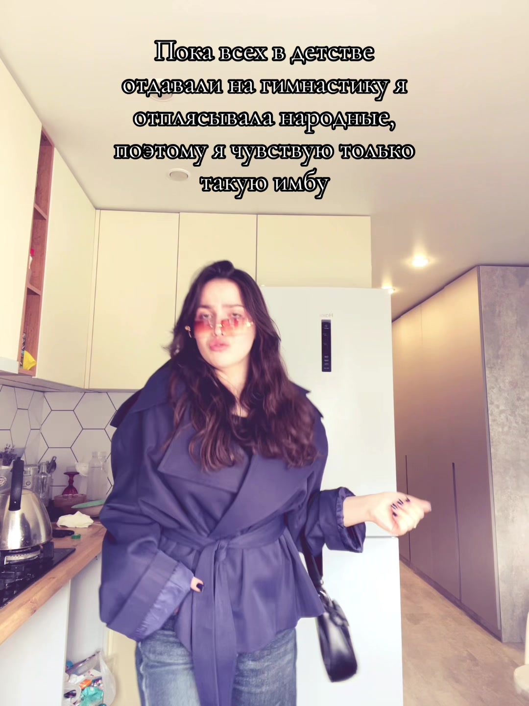 @Щелочь