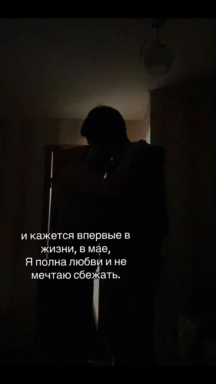 @Tkach Kamila