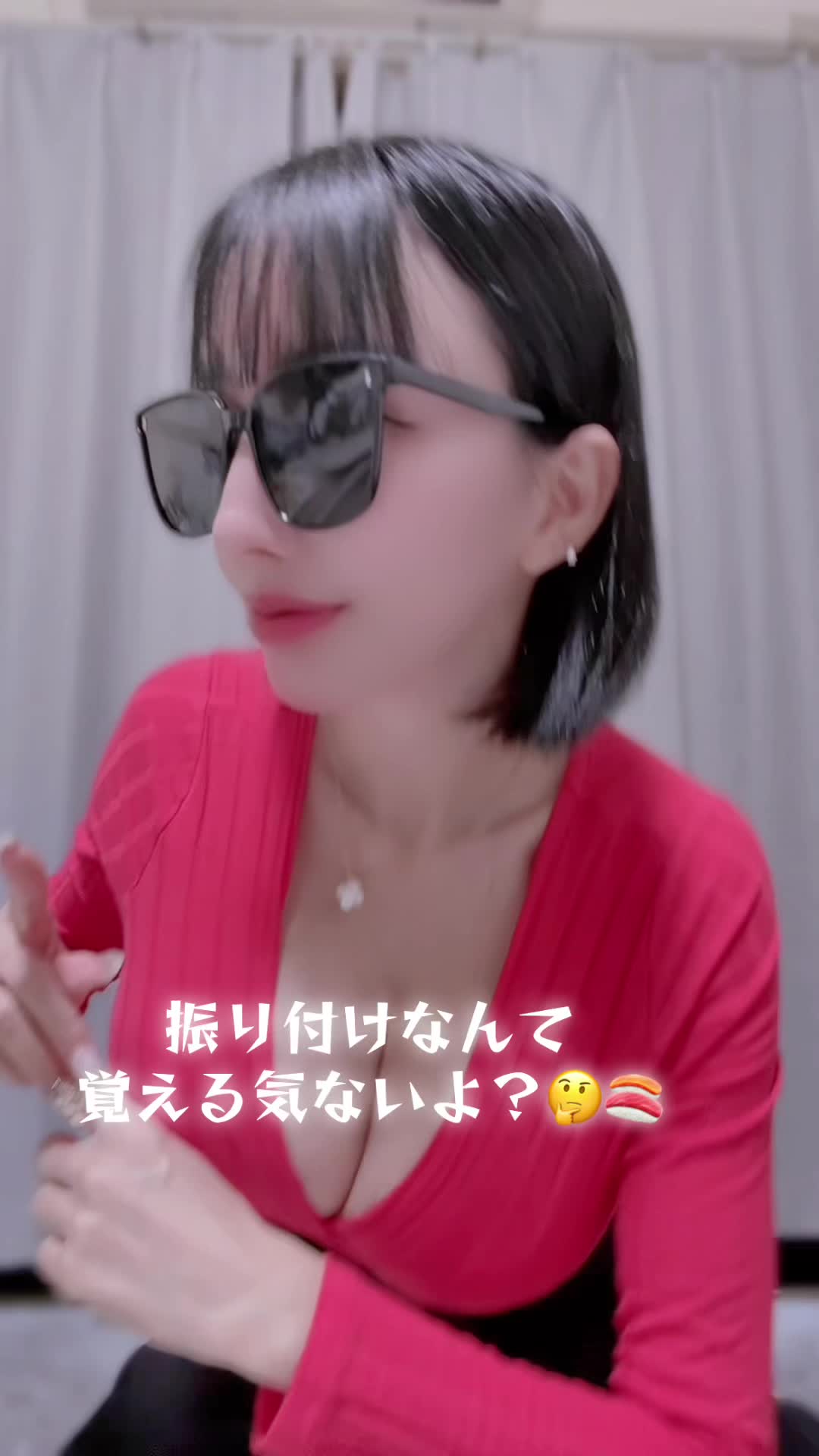 @北川さん家神戸ママ