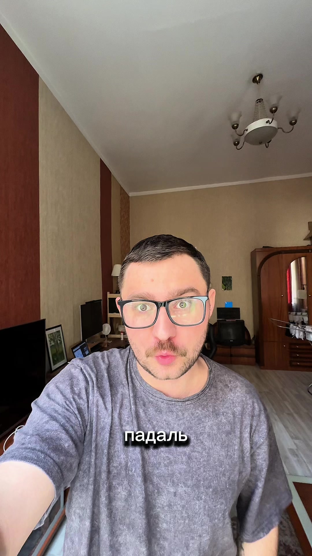@СОРОКИН