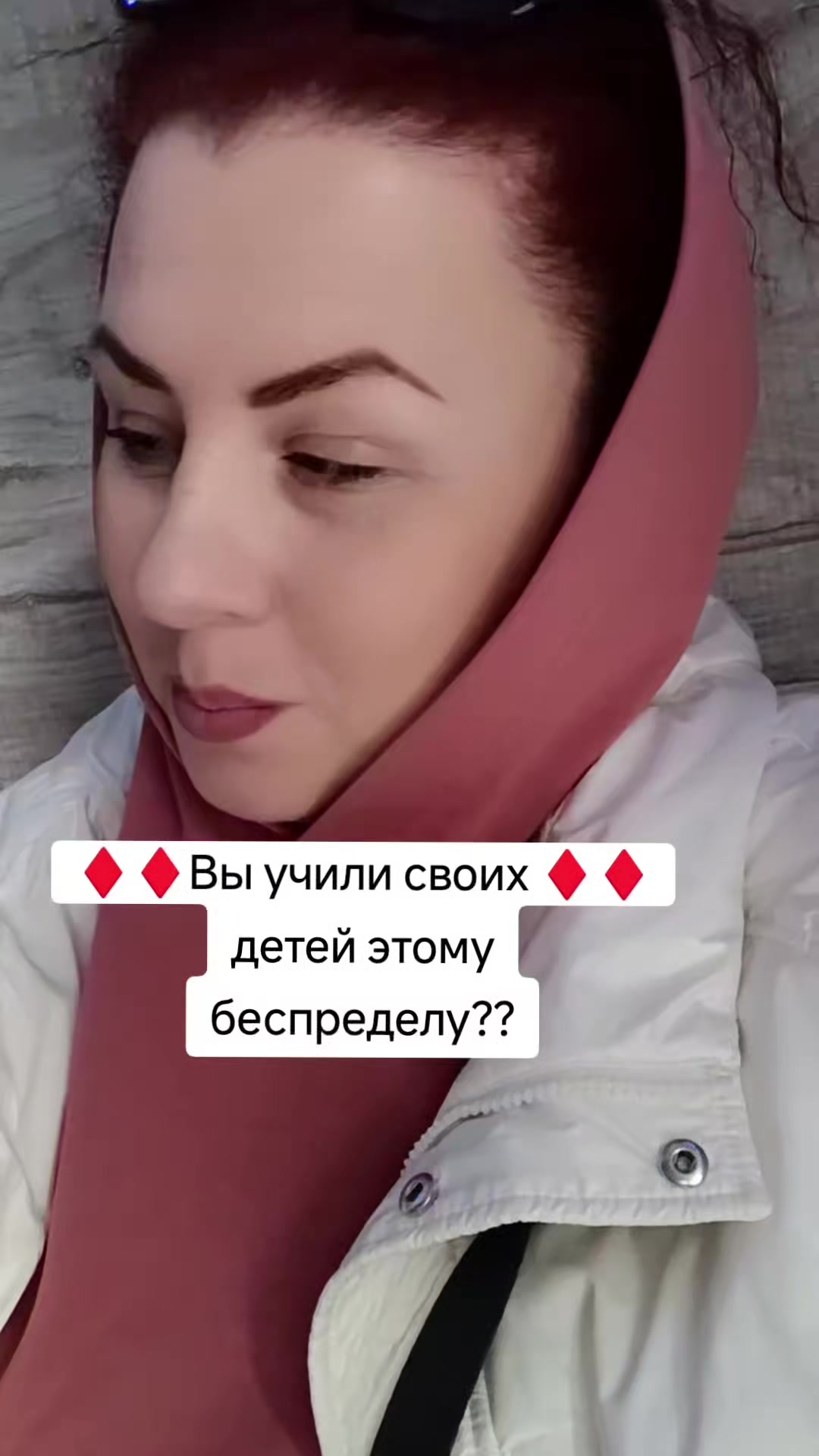 @Ольга_АДЖИКА