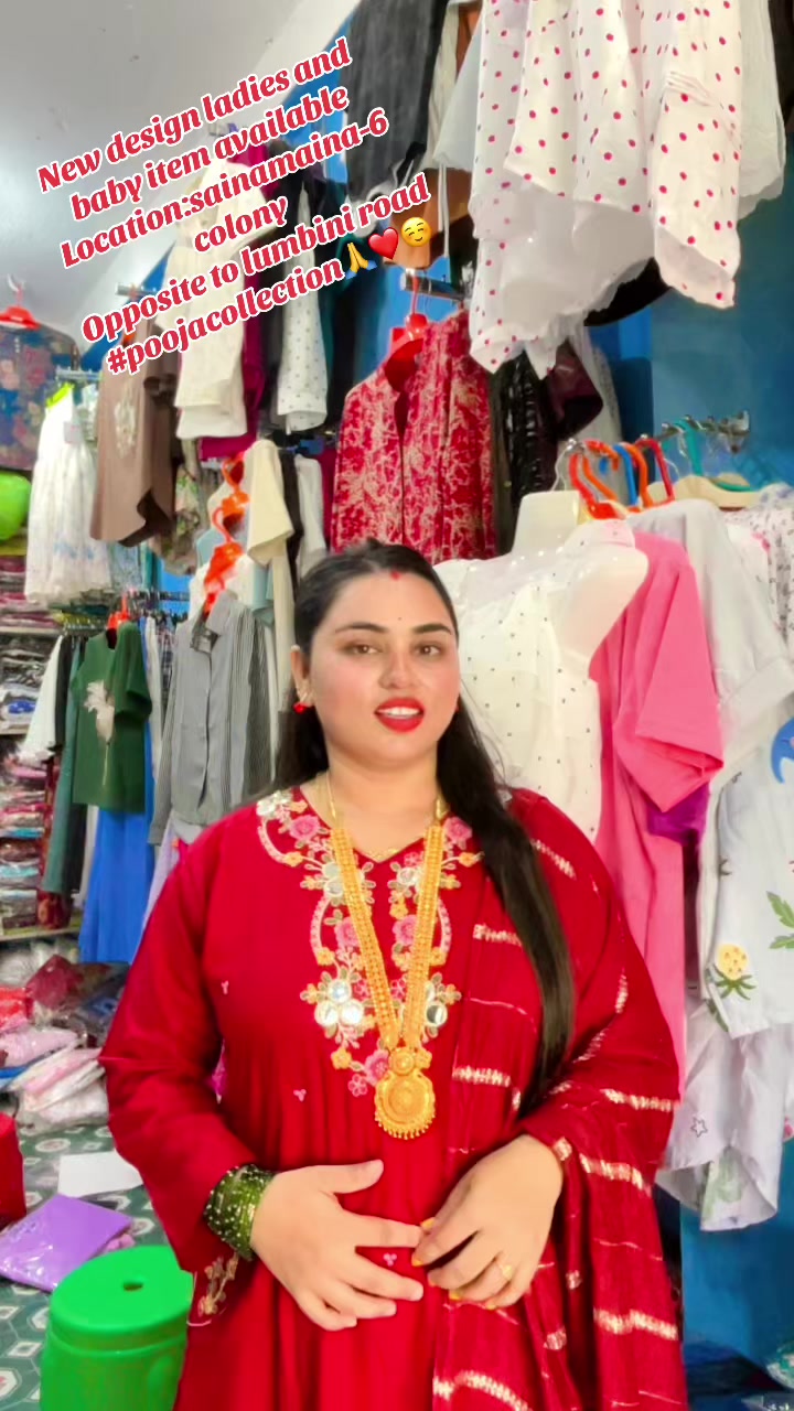 @Pooja_Collection