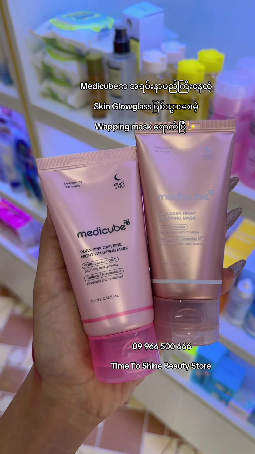 @Time To Shine Beauty store