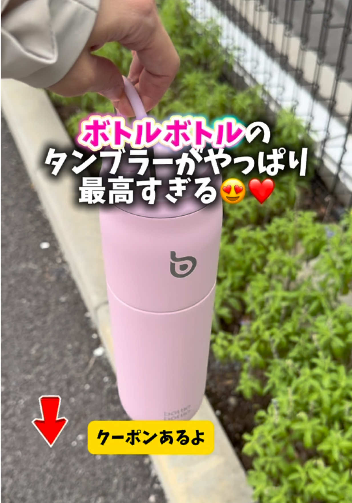 @2人の男の子👶👶と美容頑張るママの暮らし