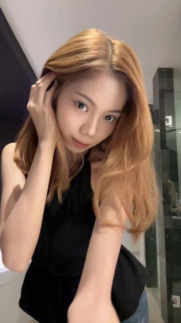 @cantik!