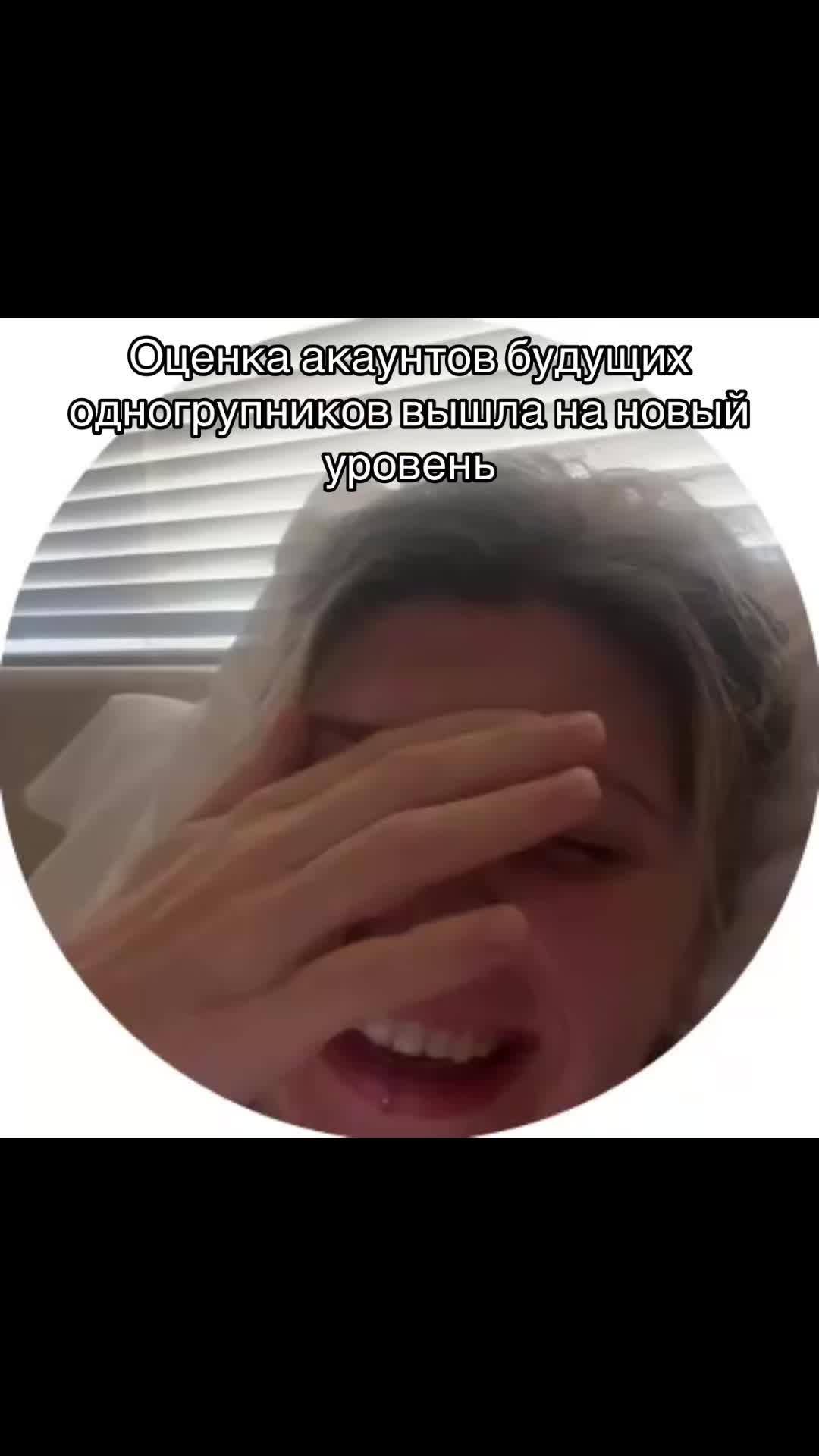 @алиса ♱ монашка