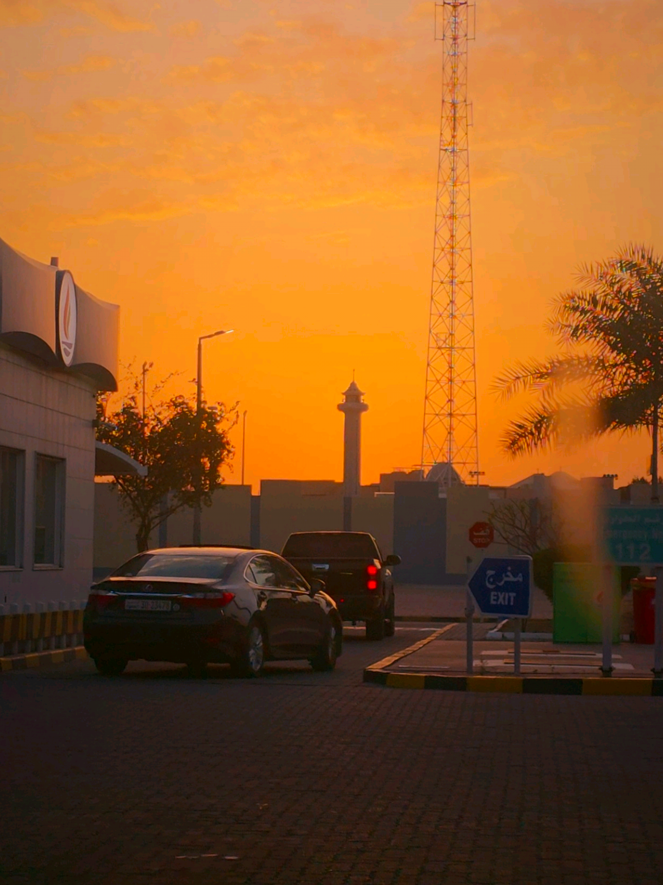@ᴰᴱᵛᴵᴸ🇰🇼𝗚𝗘𝗡𝗜𝗨𝗦᭄