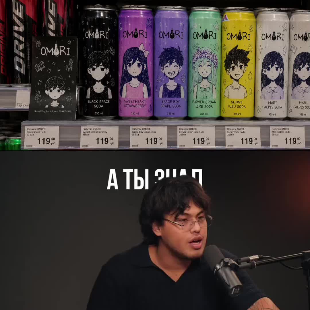 @гондоша(🇵🇱)