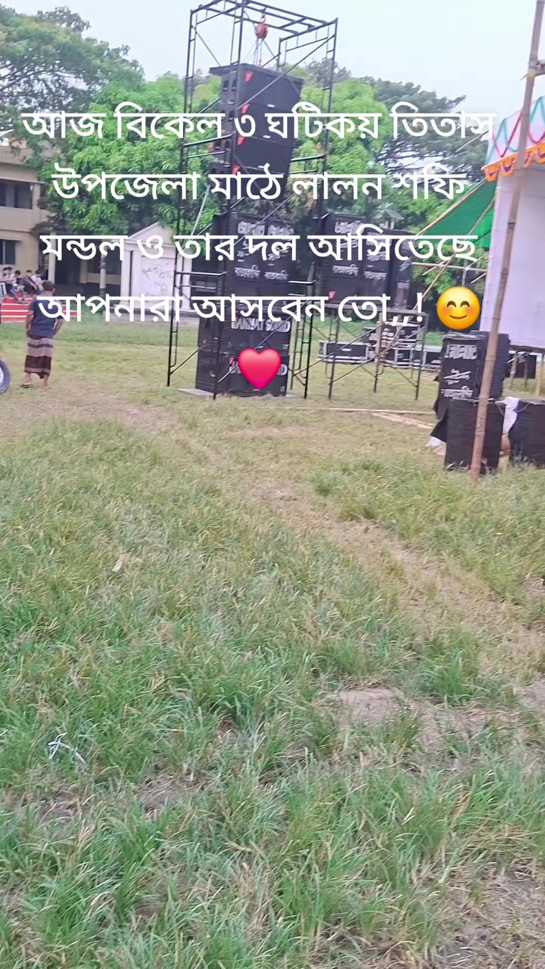 @...🥀🥀md Yamin🥀🥀