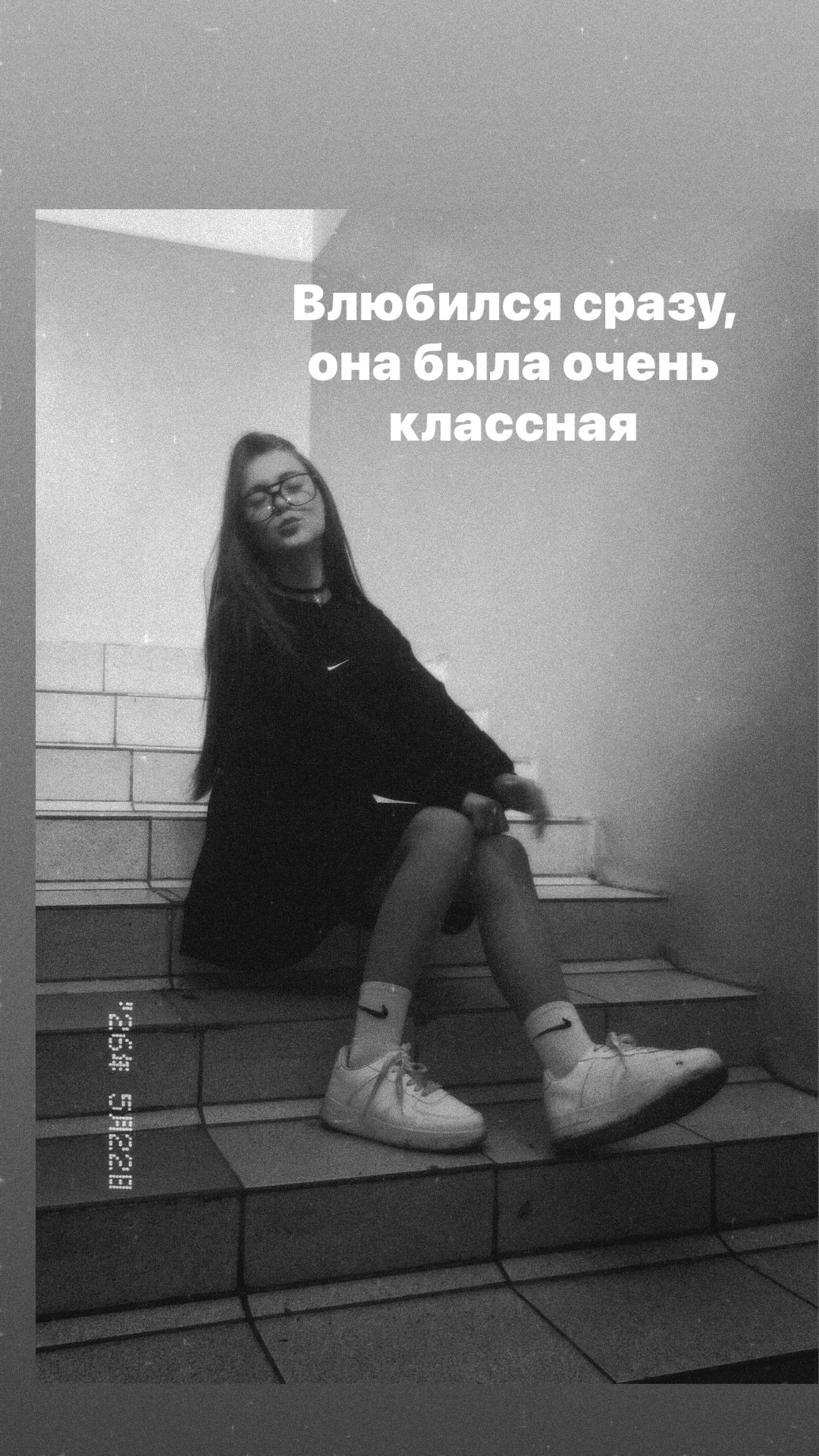 @ксения🤫