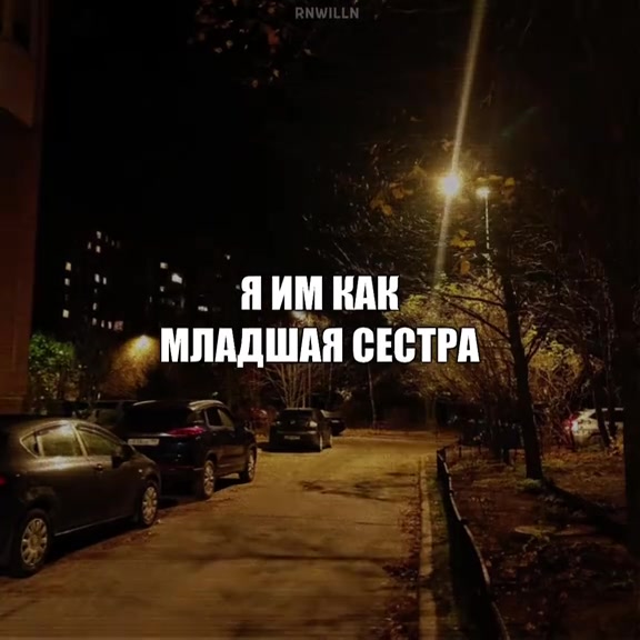 @Данил Bobrik