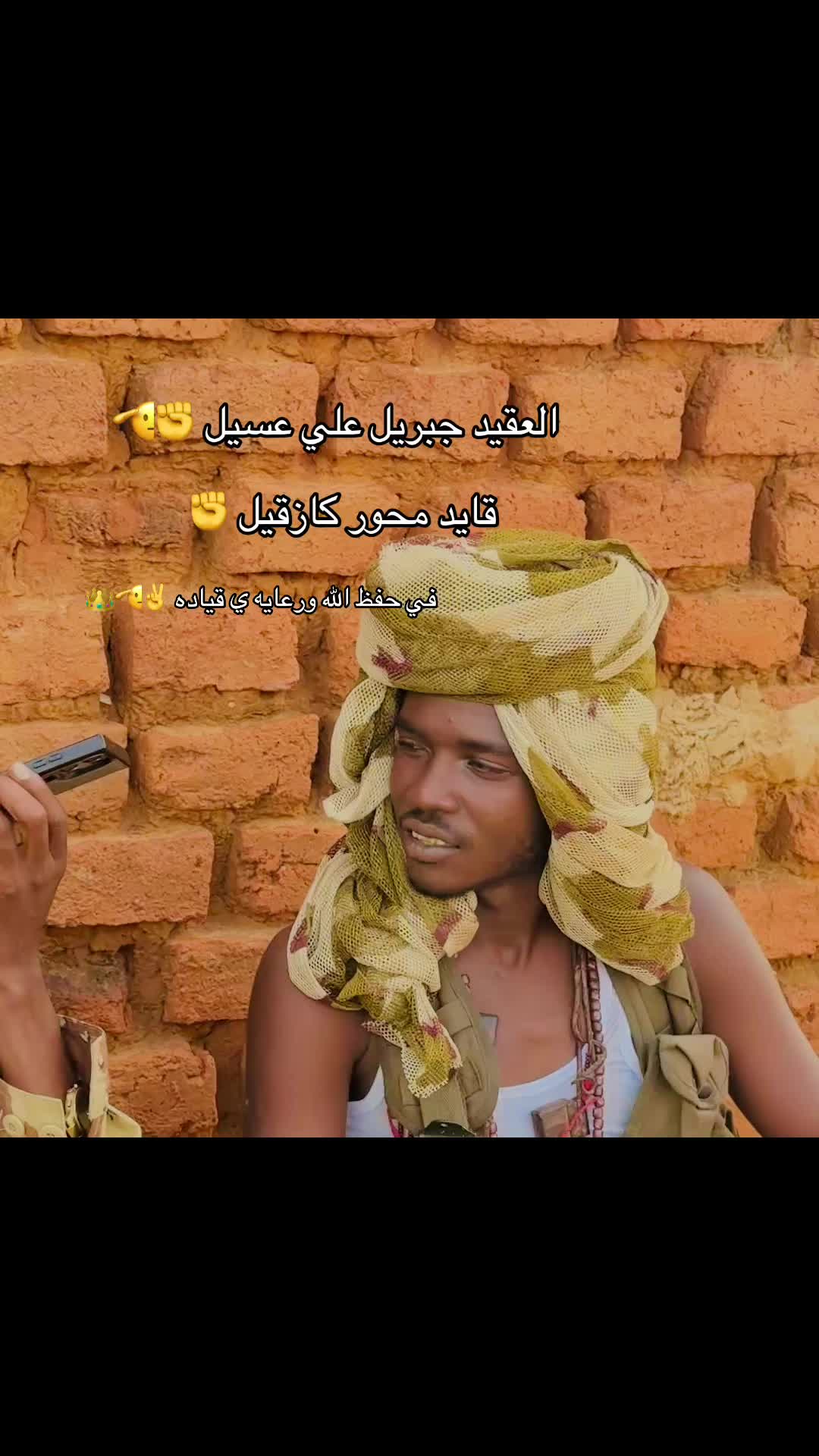 @شراره 🔥