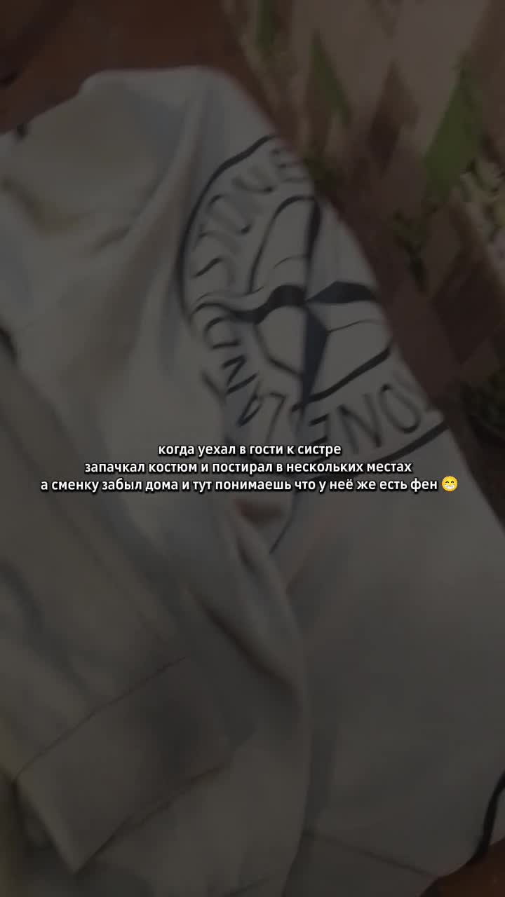@Алик😈