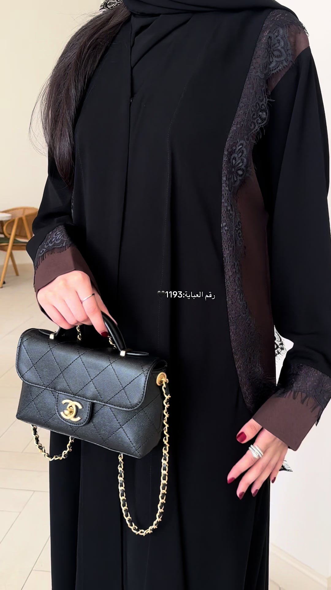 @عبايات | السَّهْدُ
