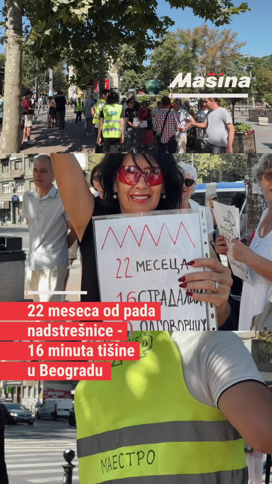 @Mašina
