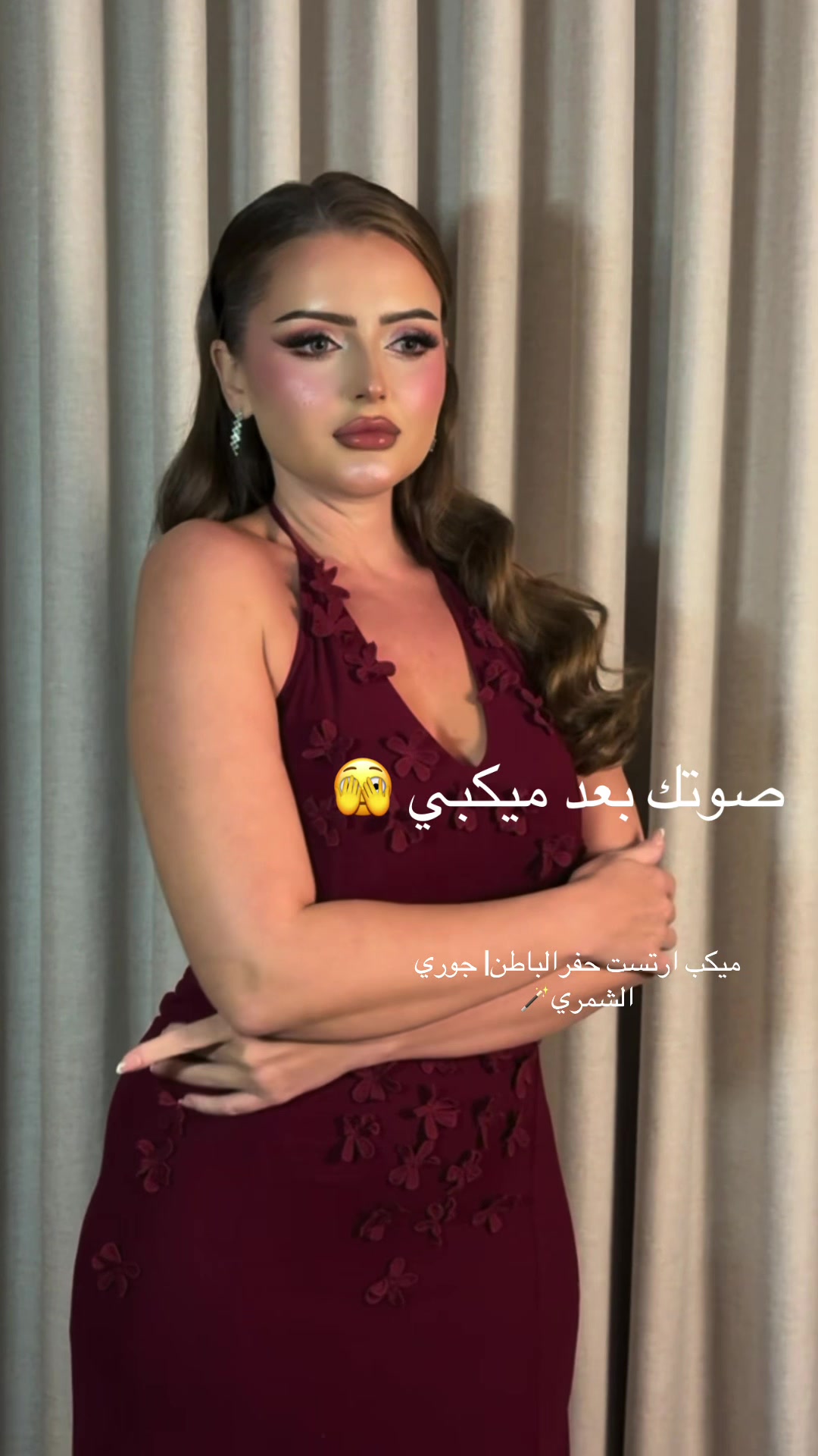 @جوري|Freelance Makeup Artist💄
