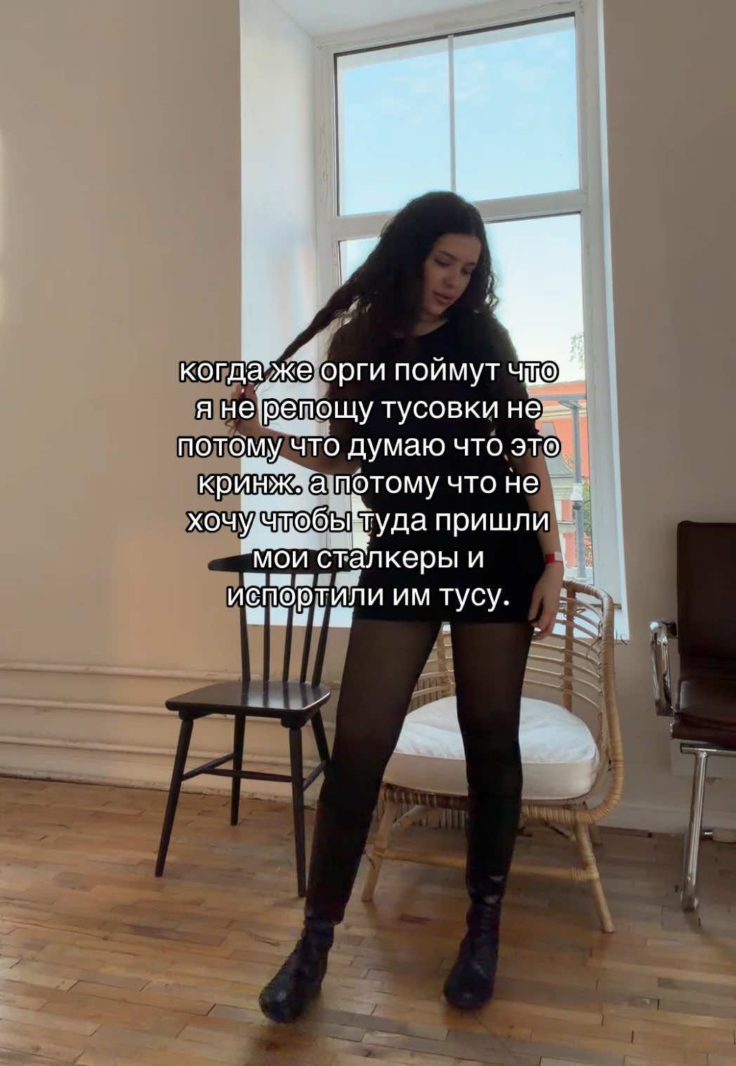 @sovrutebe
