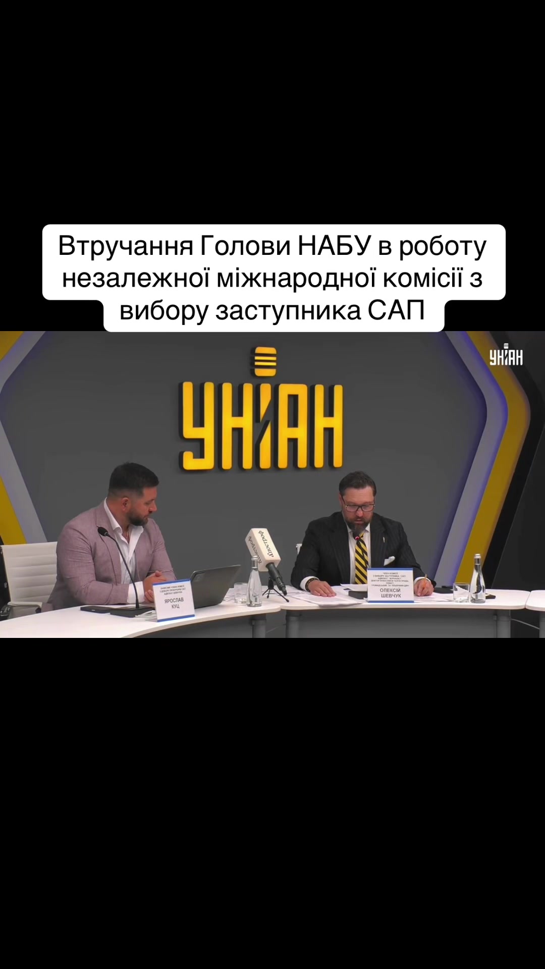 @BanderaNews